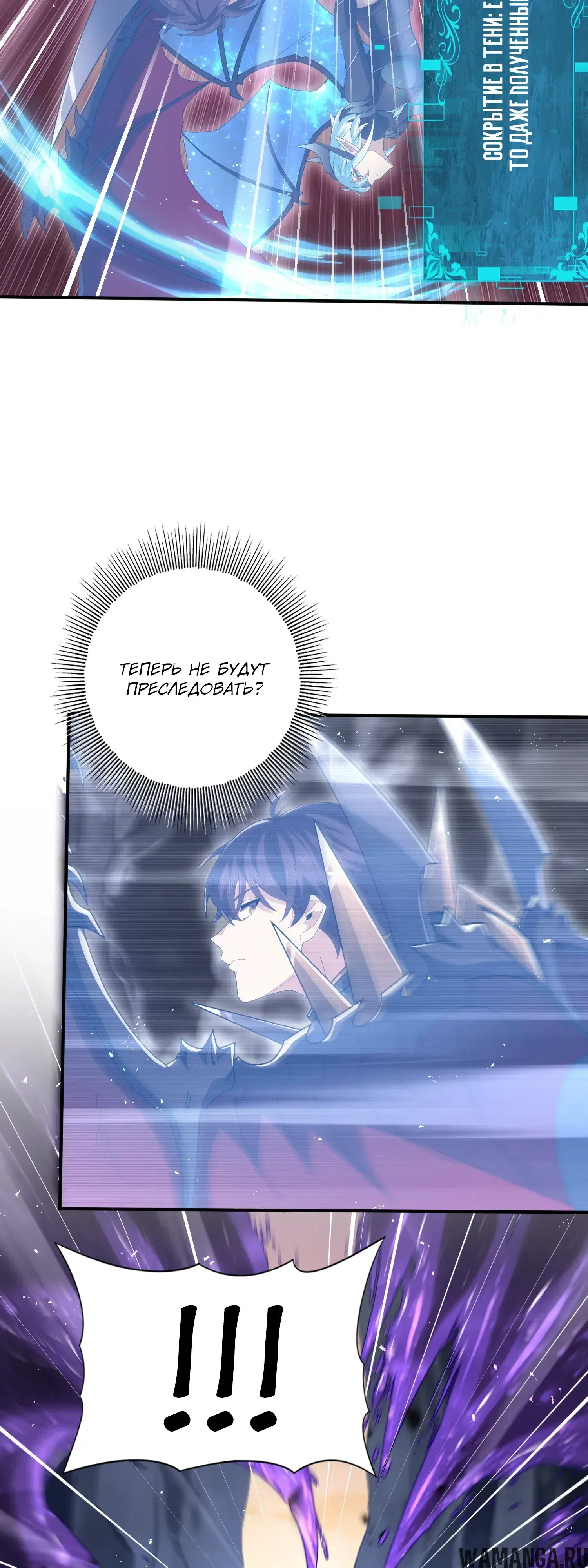 Page 34.000