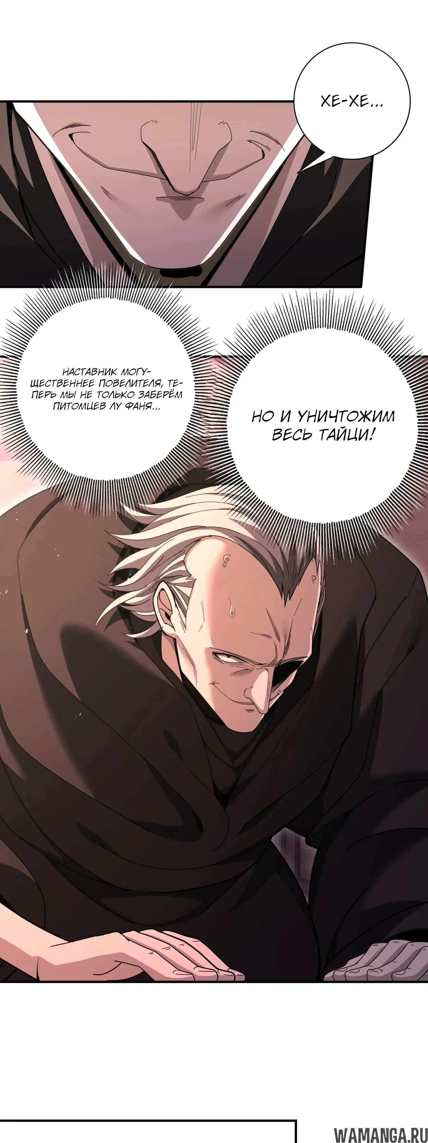 Page 34.000