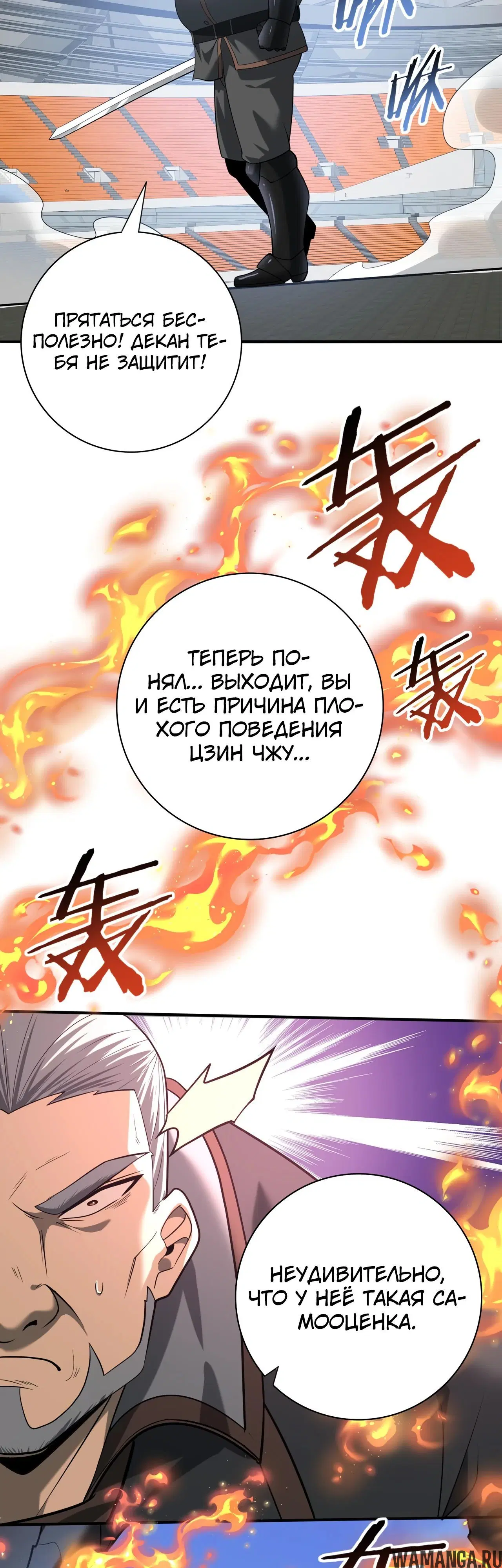 Page 34.000