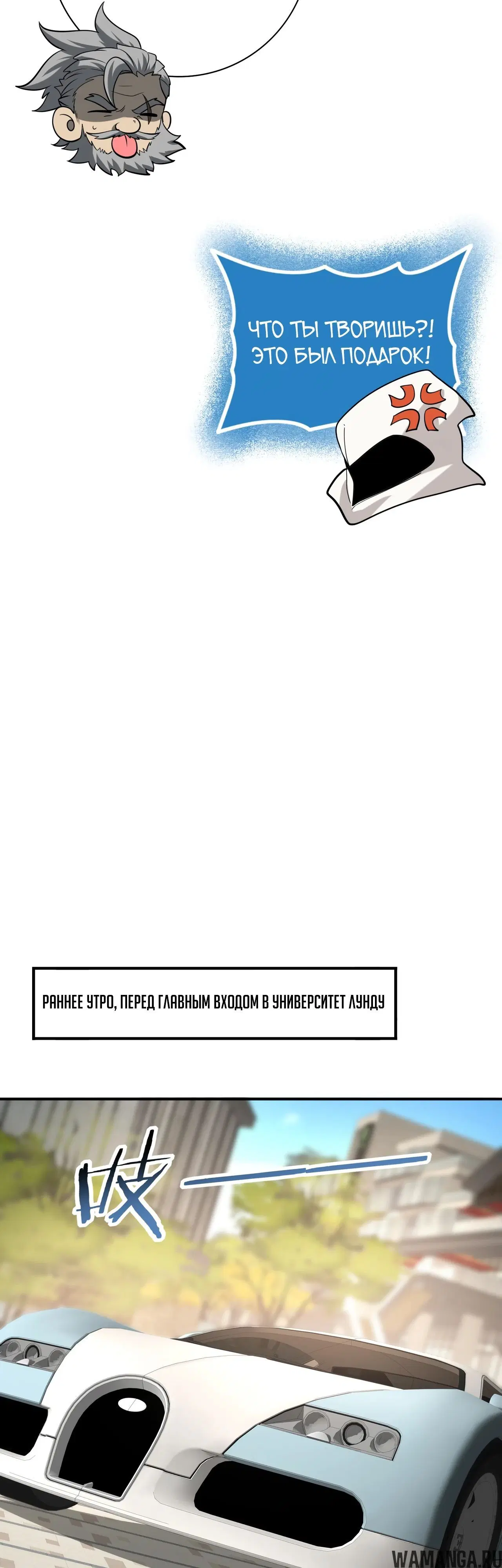 Page 34.000