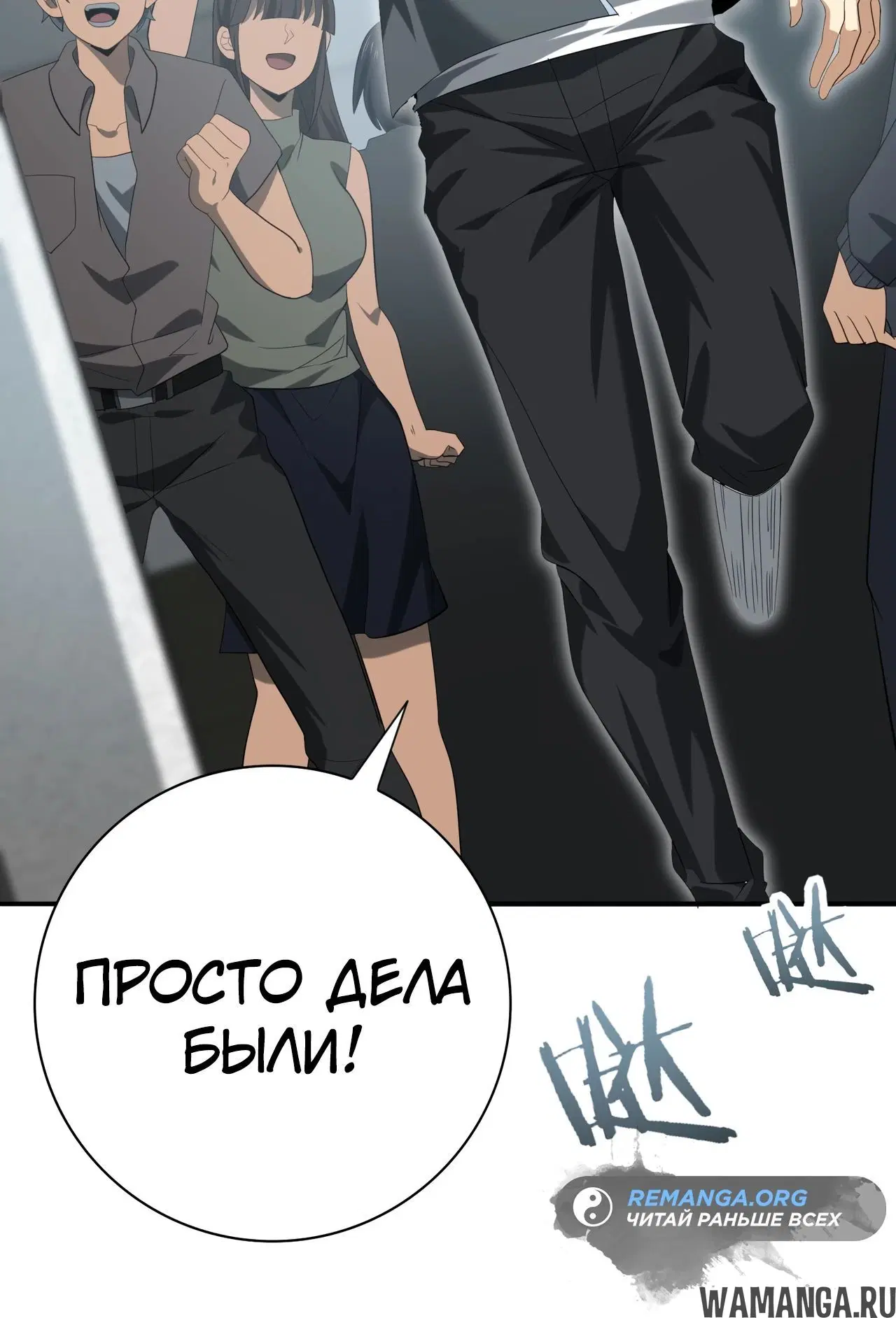 Page 34.000