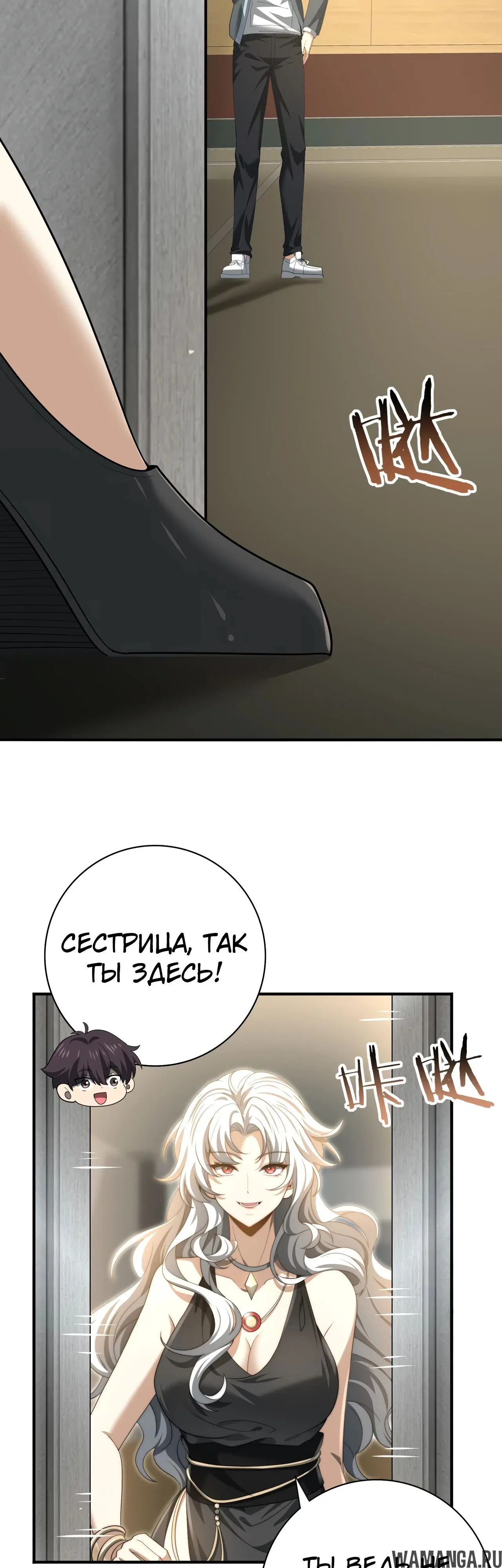 Page 34.000