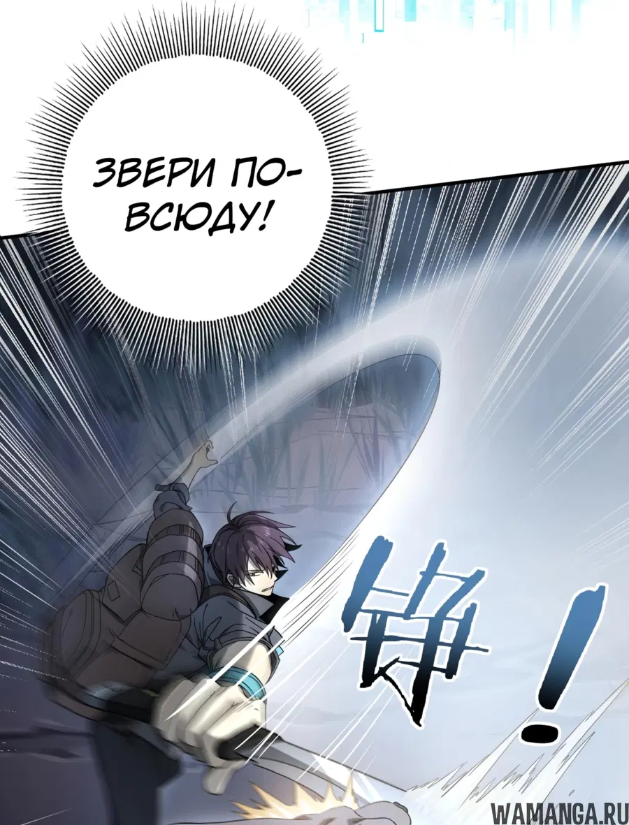 Page 34.000