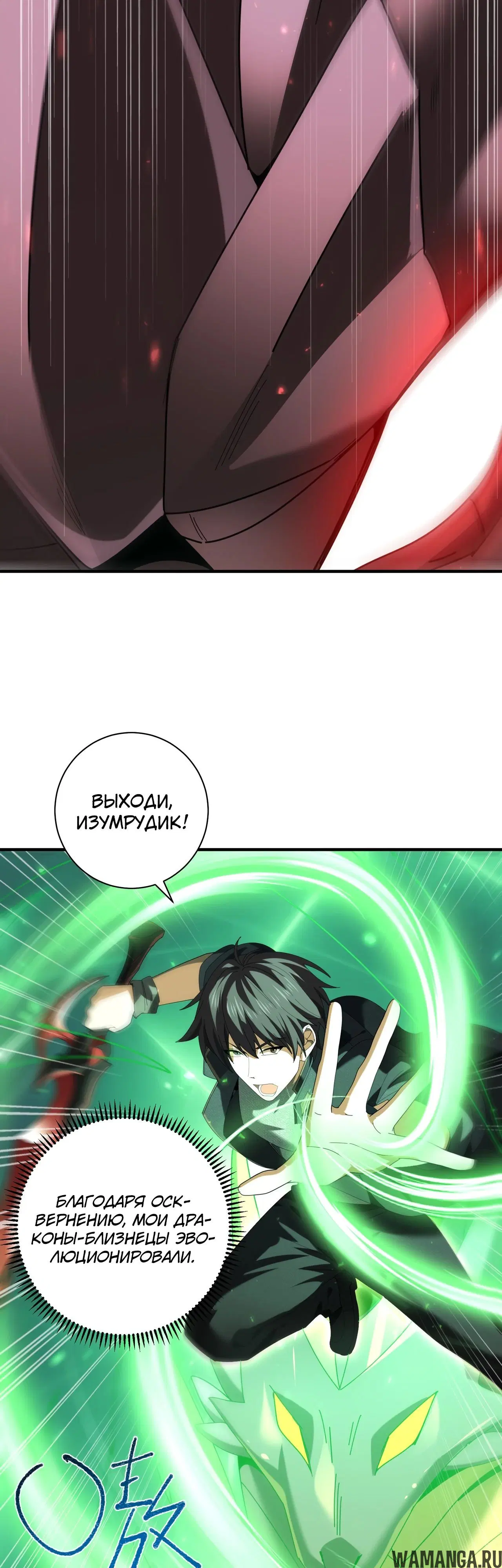 Page 34.000