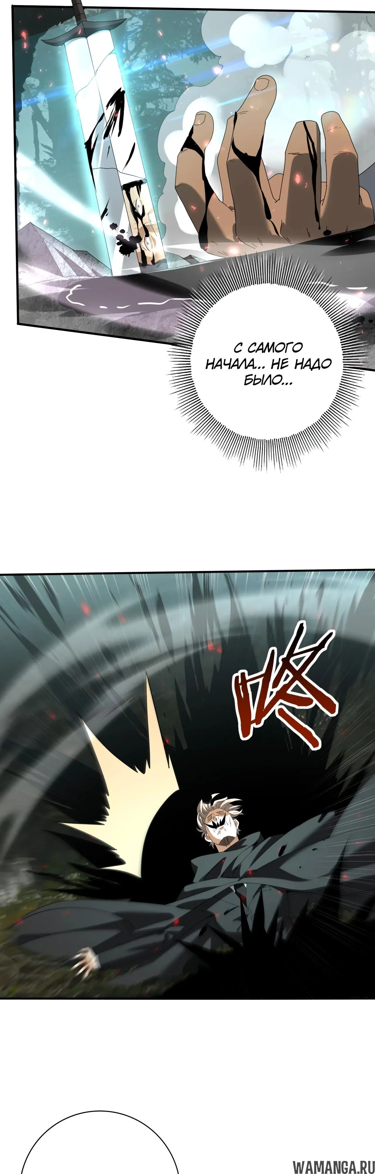 Page 34.000