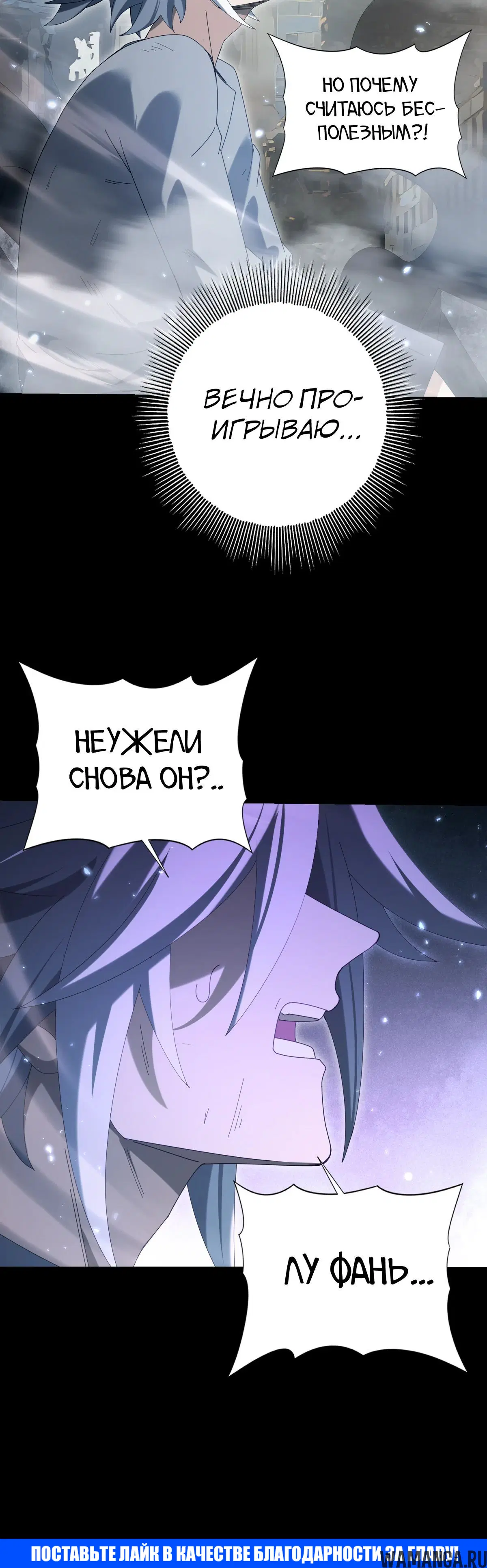Page 34.000