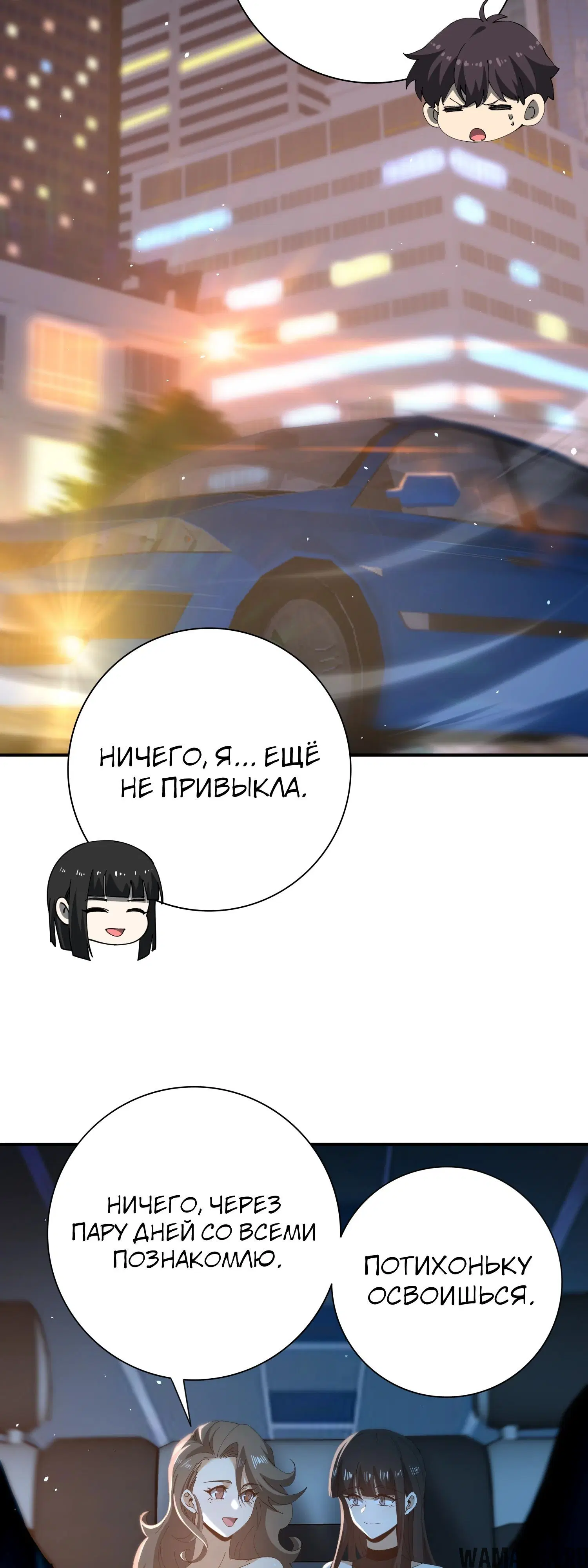 Page 34.000