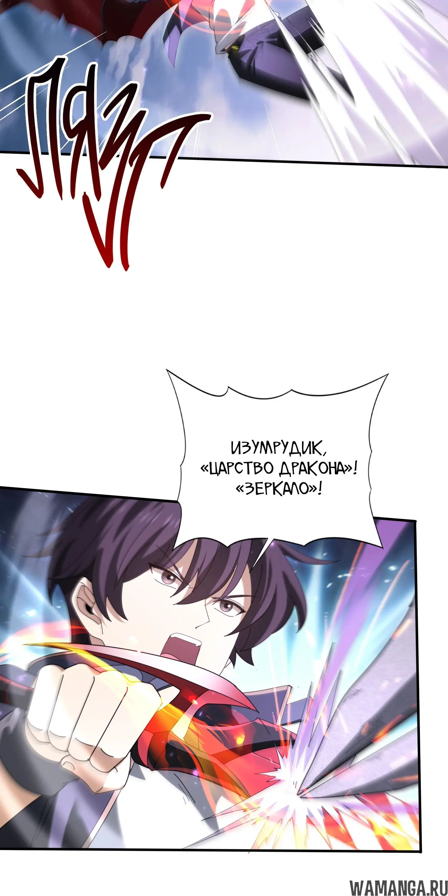 Page 34.000
