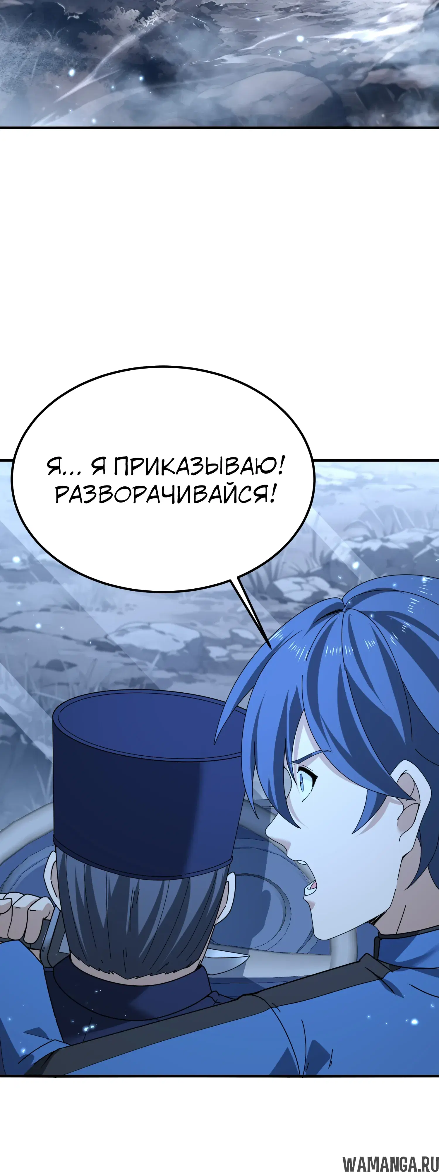 Page 34.000