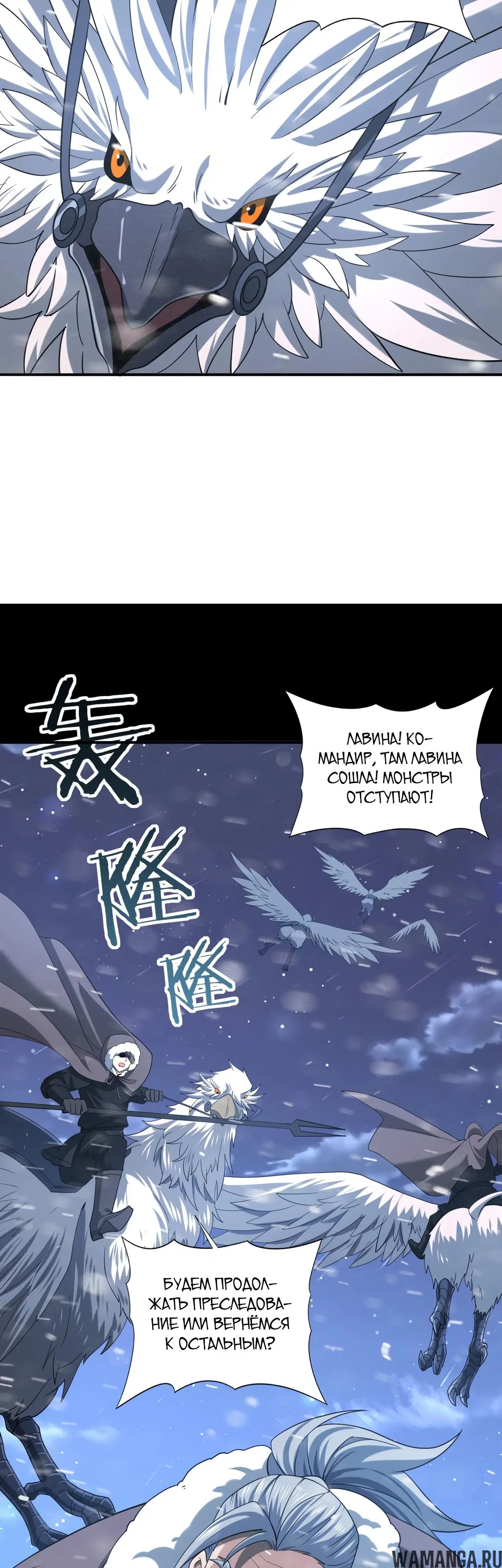 Page 34.000