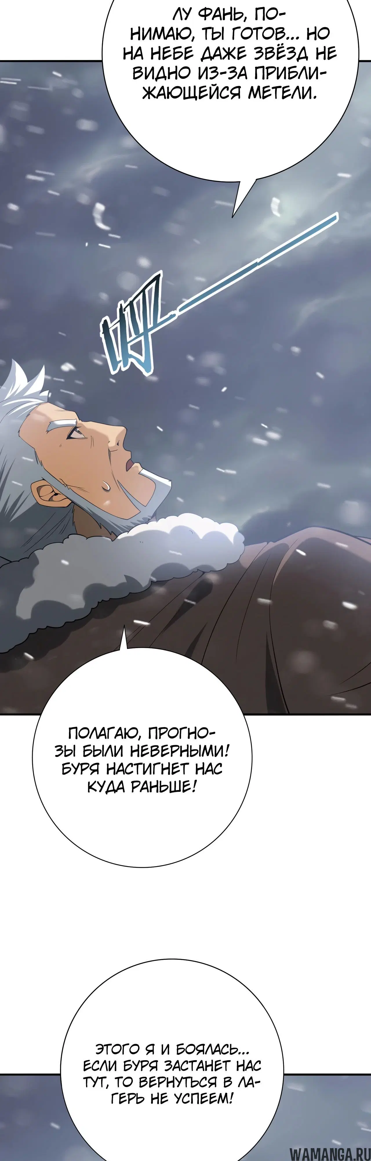 Page 34.000