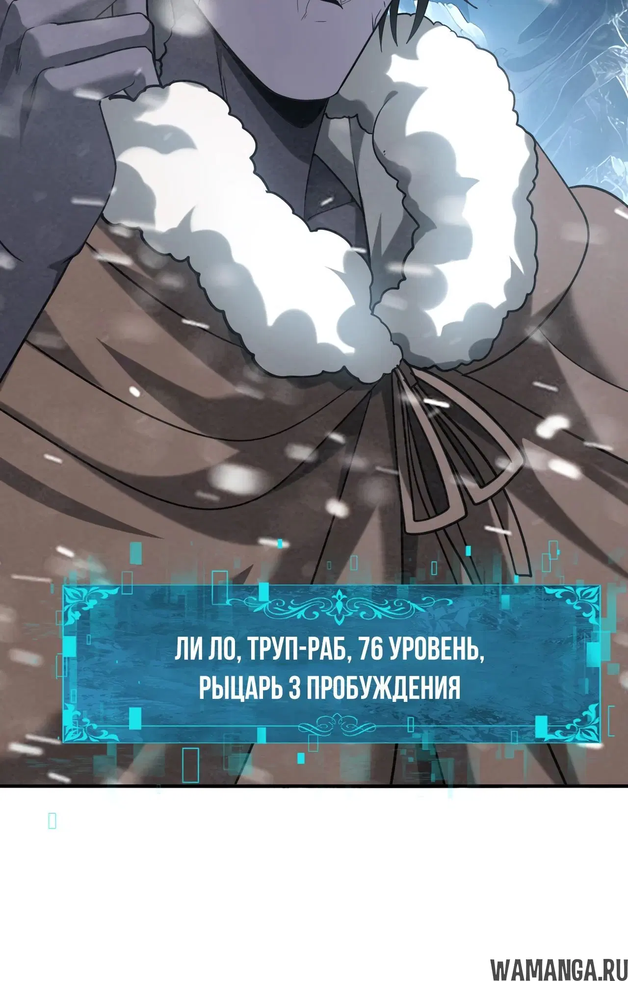 Page 34.000