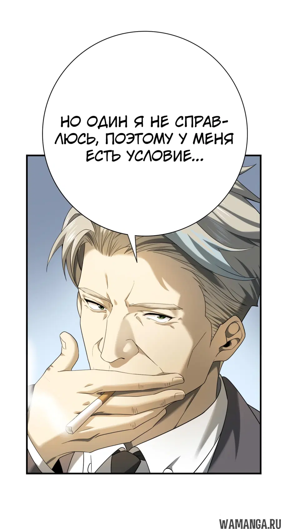 Page 34.000
