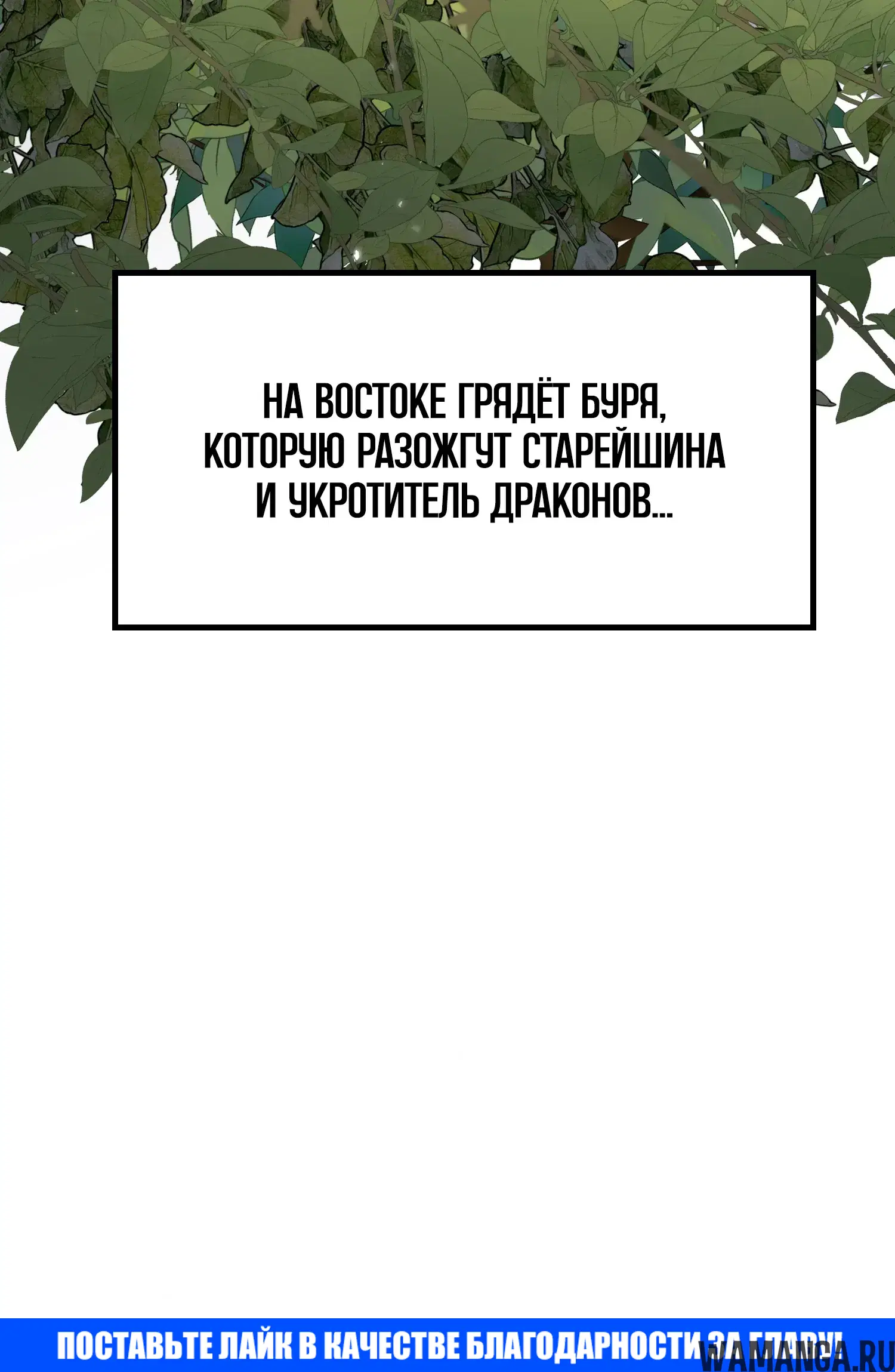 Page 34.000