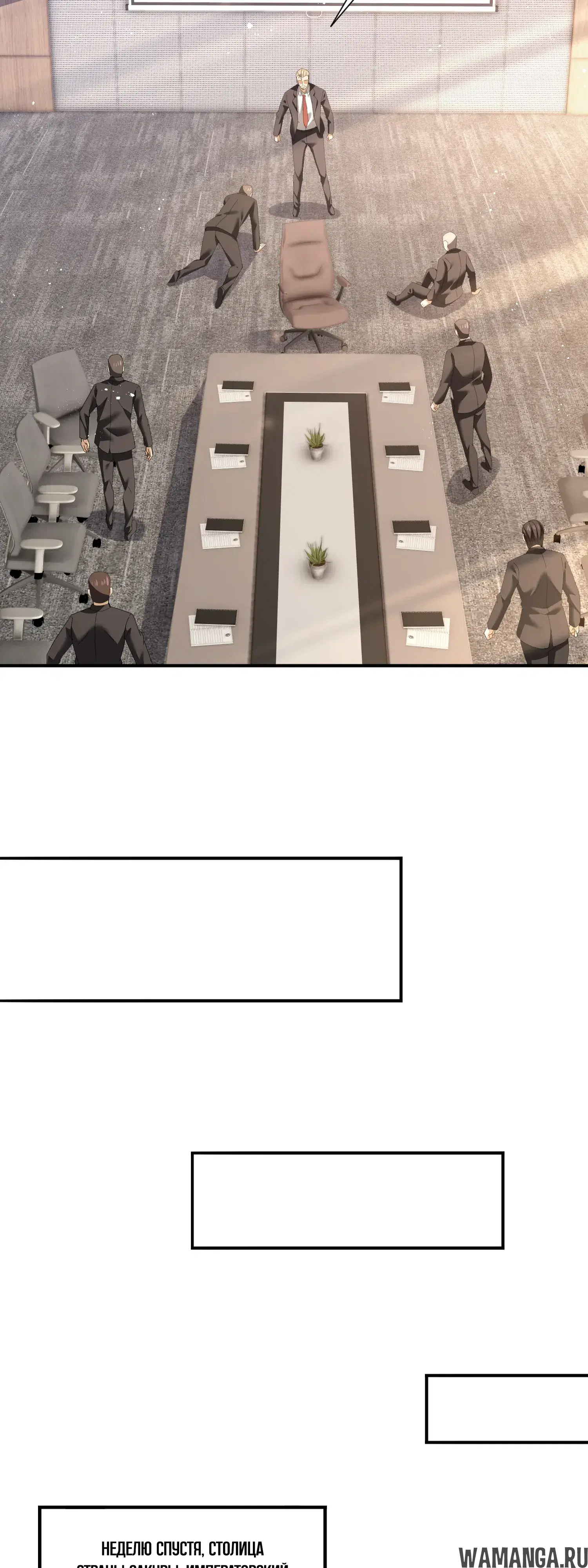 Page 34.000