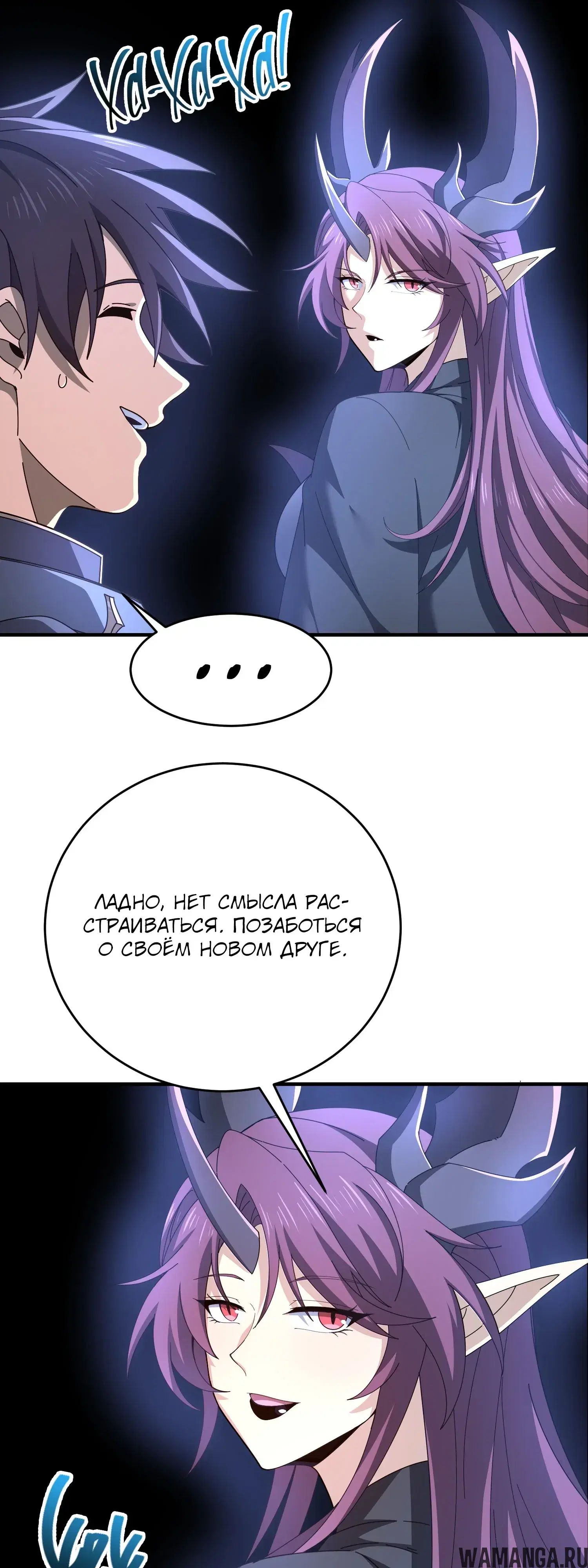 Page 34.000