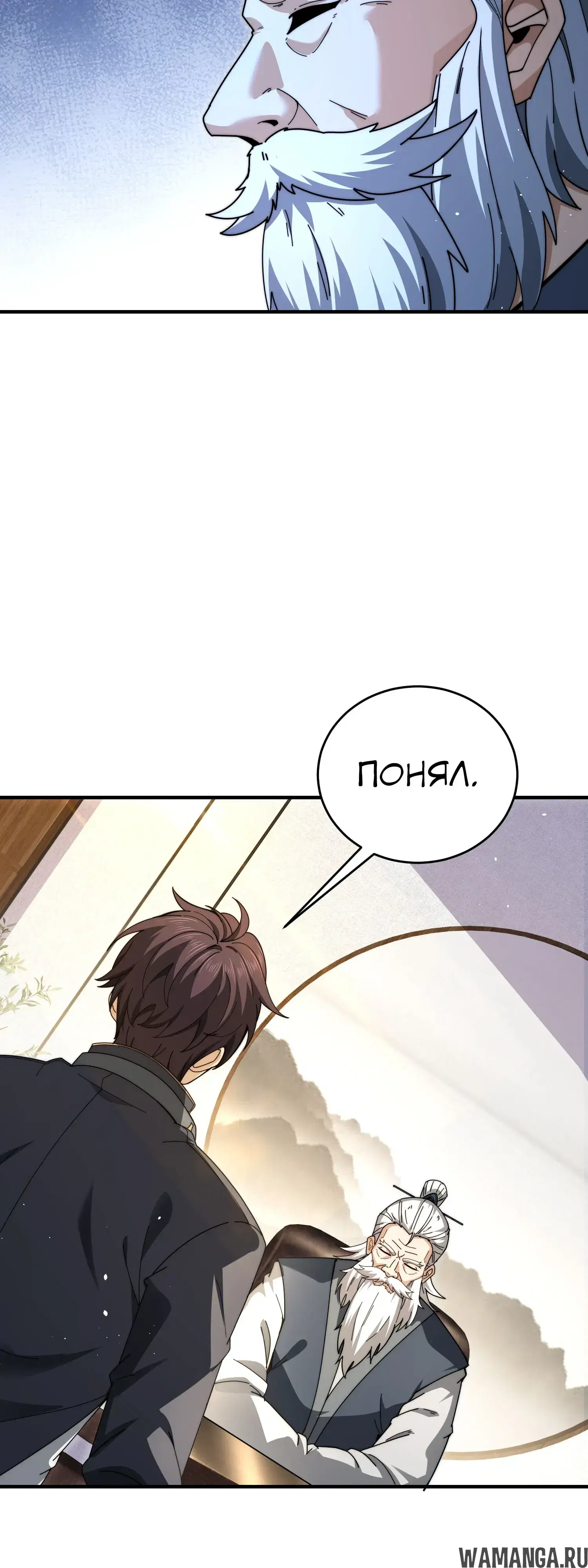 Page 34.000