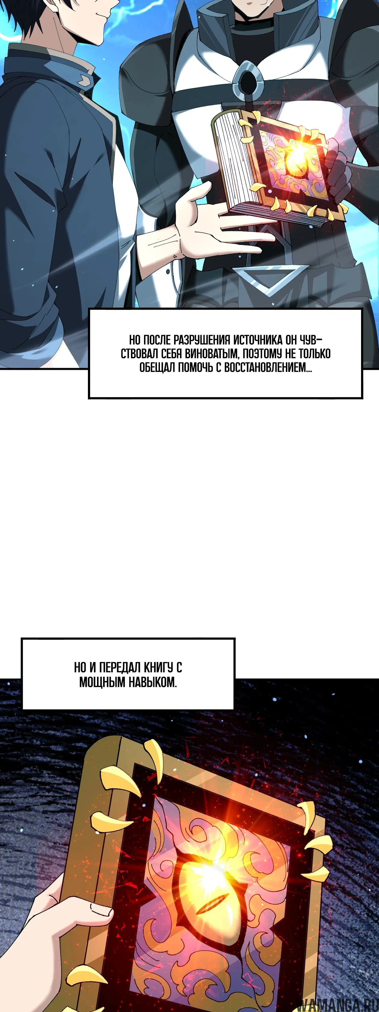 Page 35.000