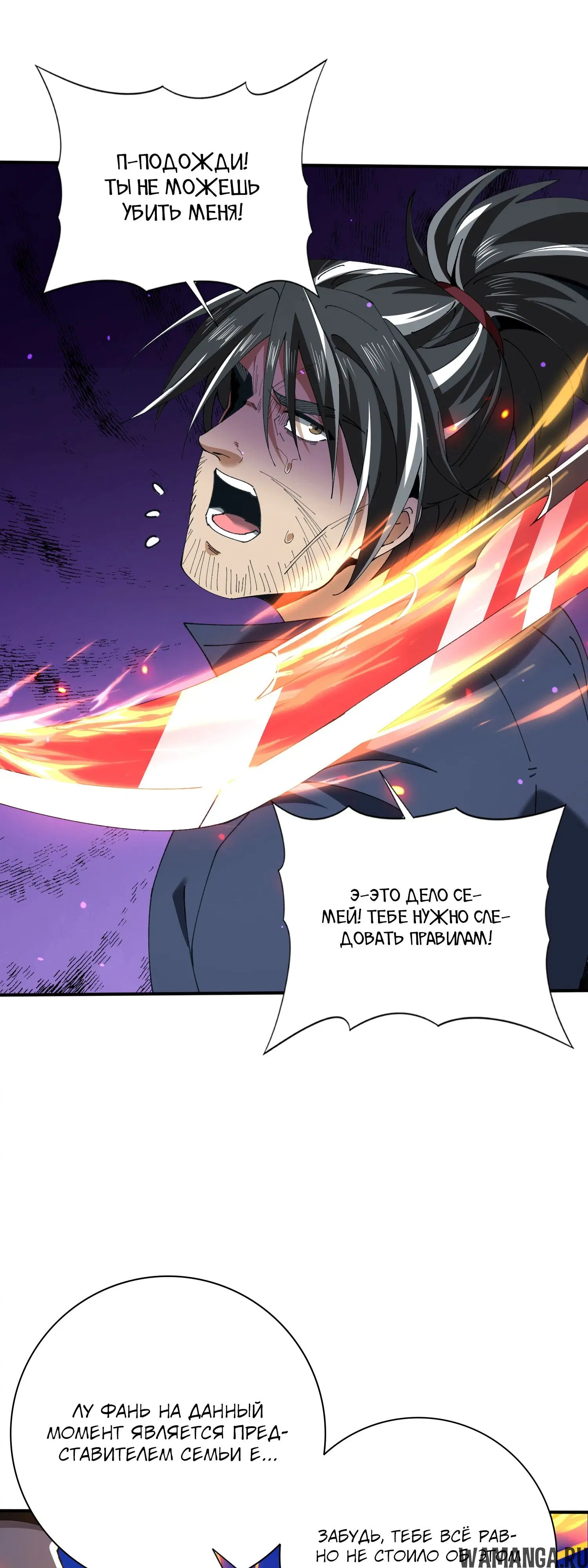 Page 35.000