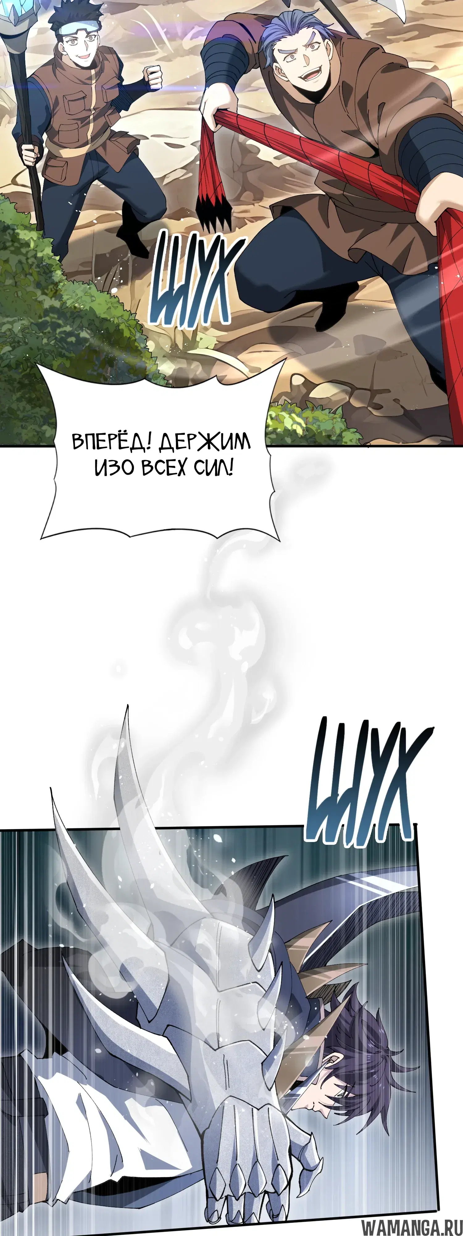 Page 35.000