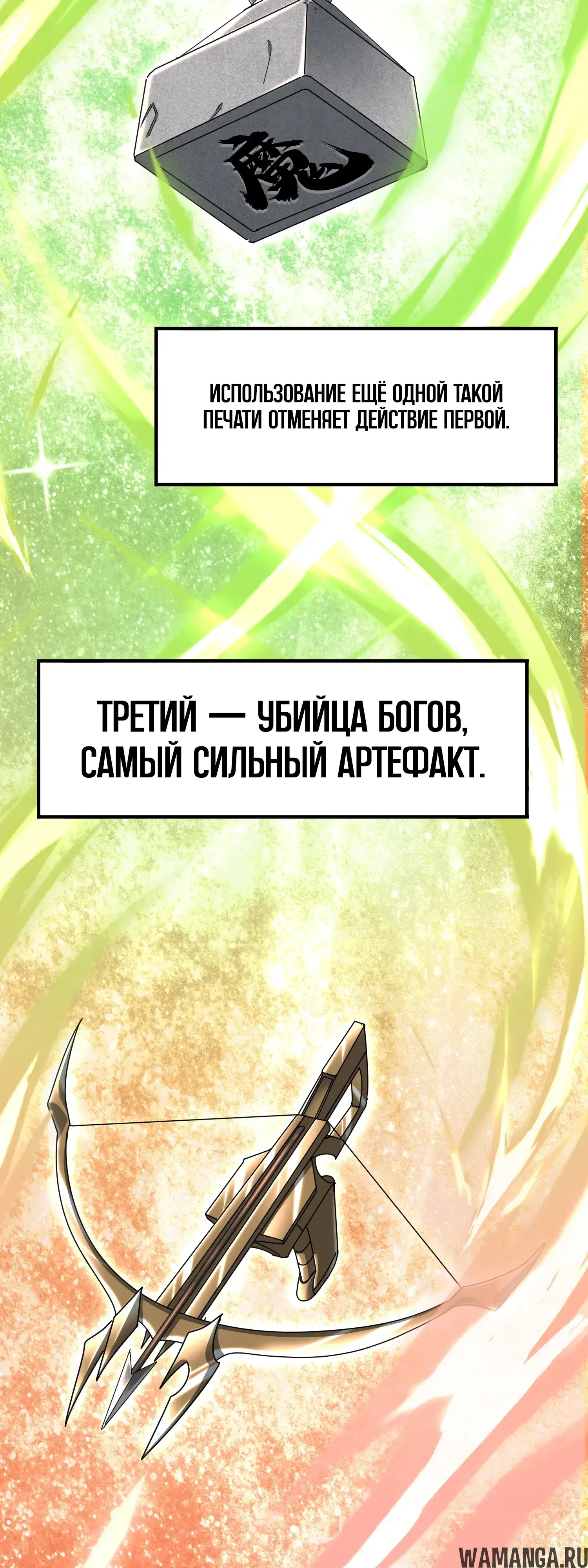 Page 35.000
