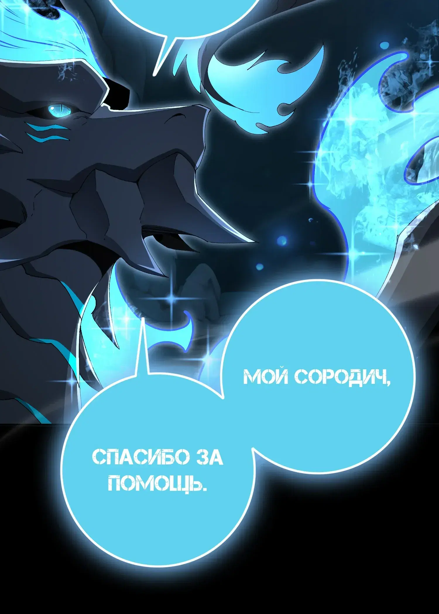 Page 35.000