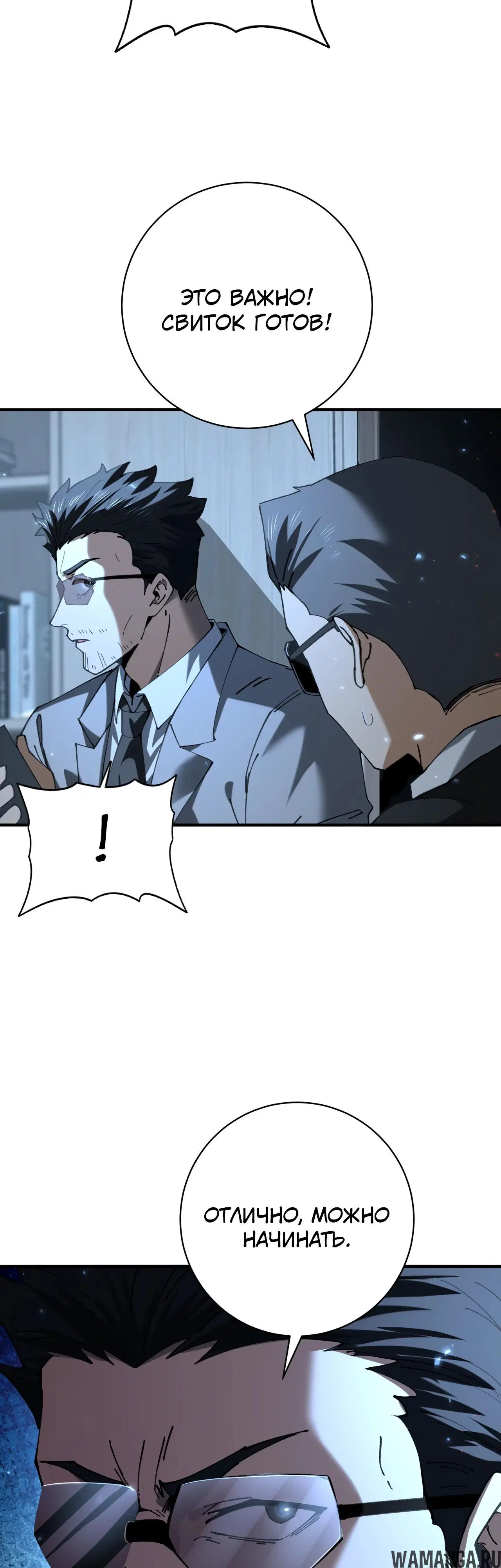 Page 35.000