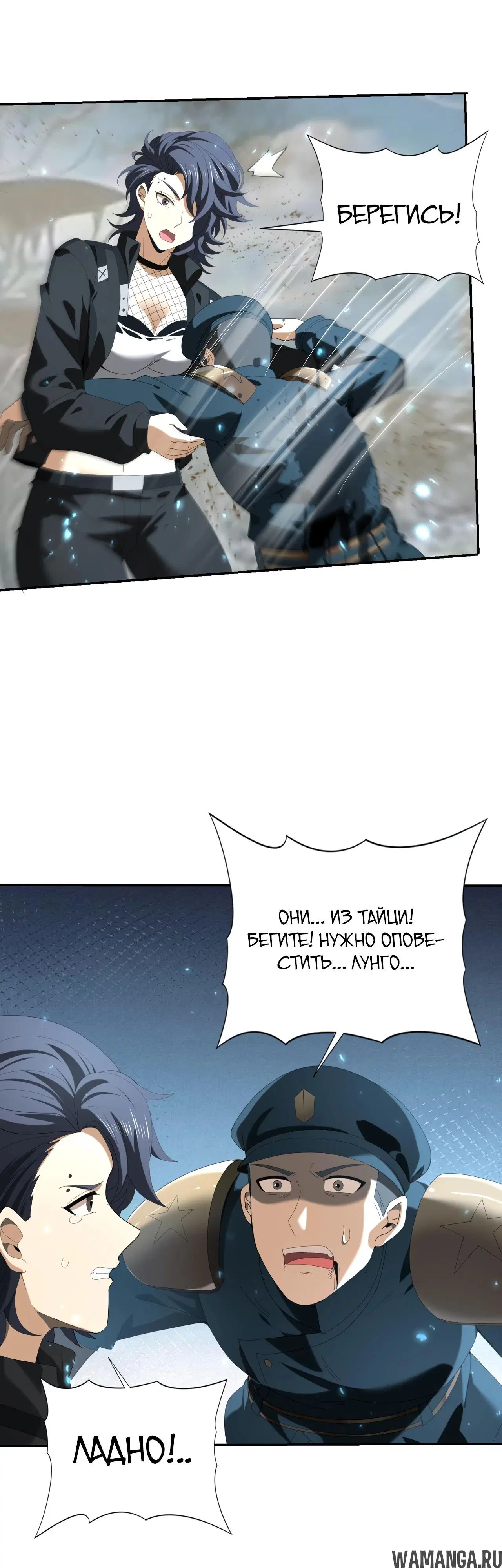 Page 35.000