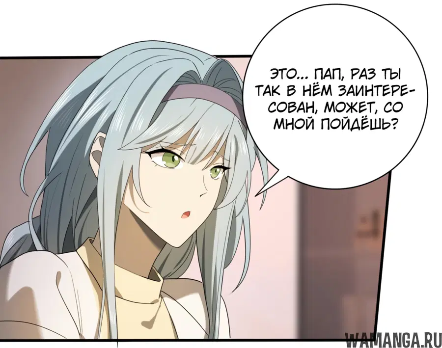 Page 35.000