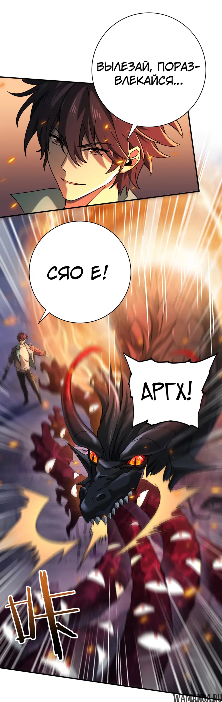 Page 35.000