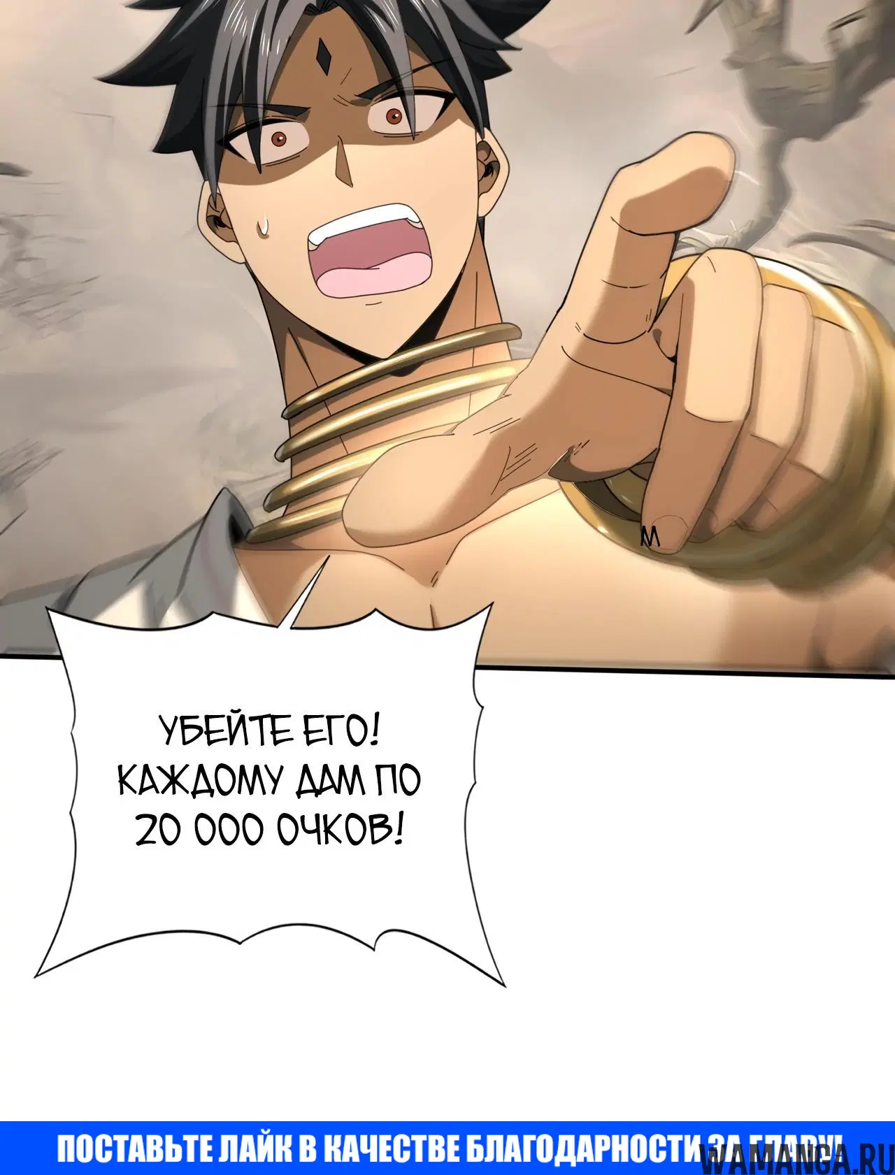 Page 35.000