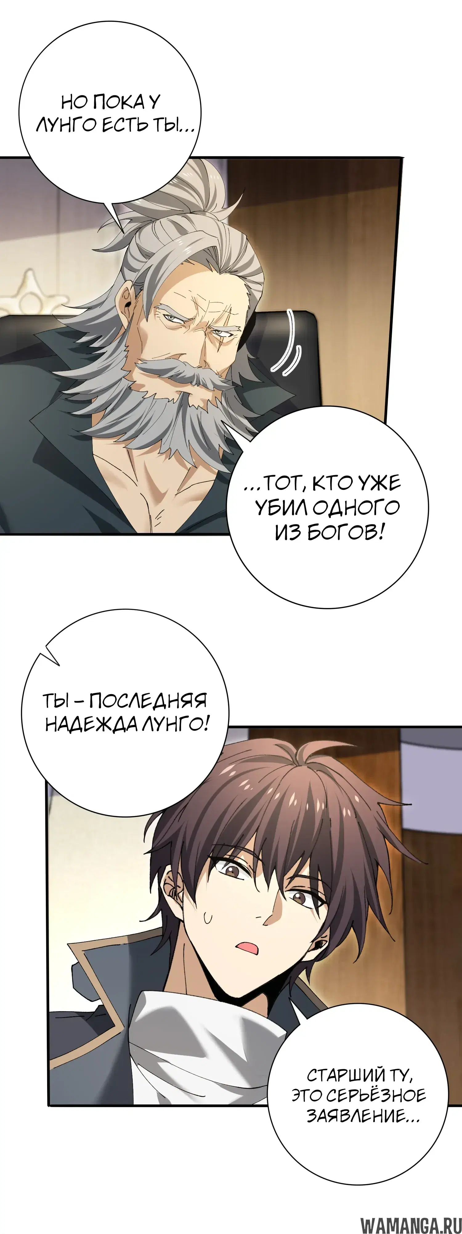 Page 35.000