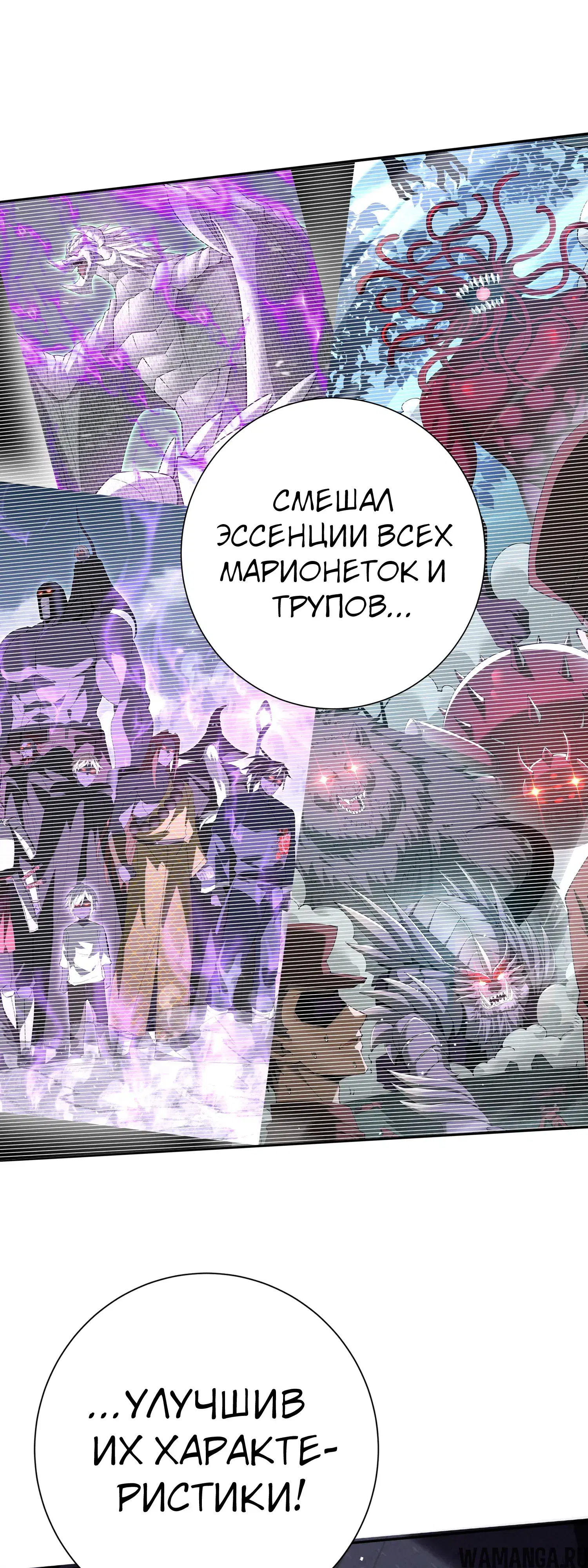 Page 35.000