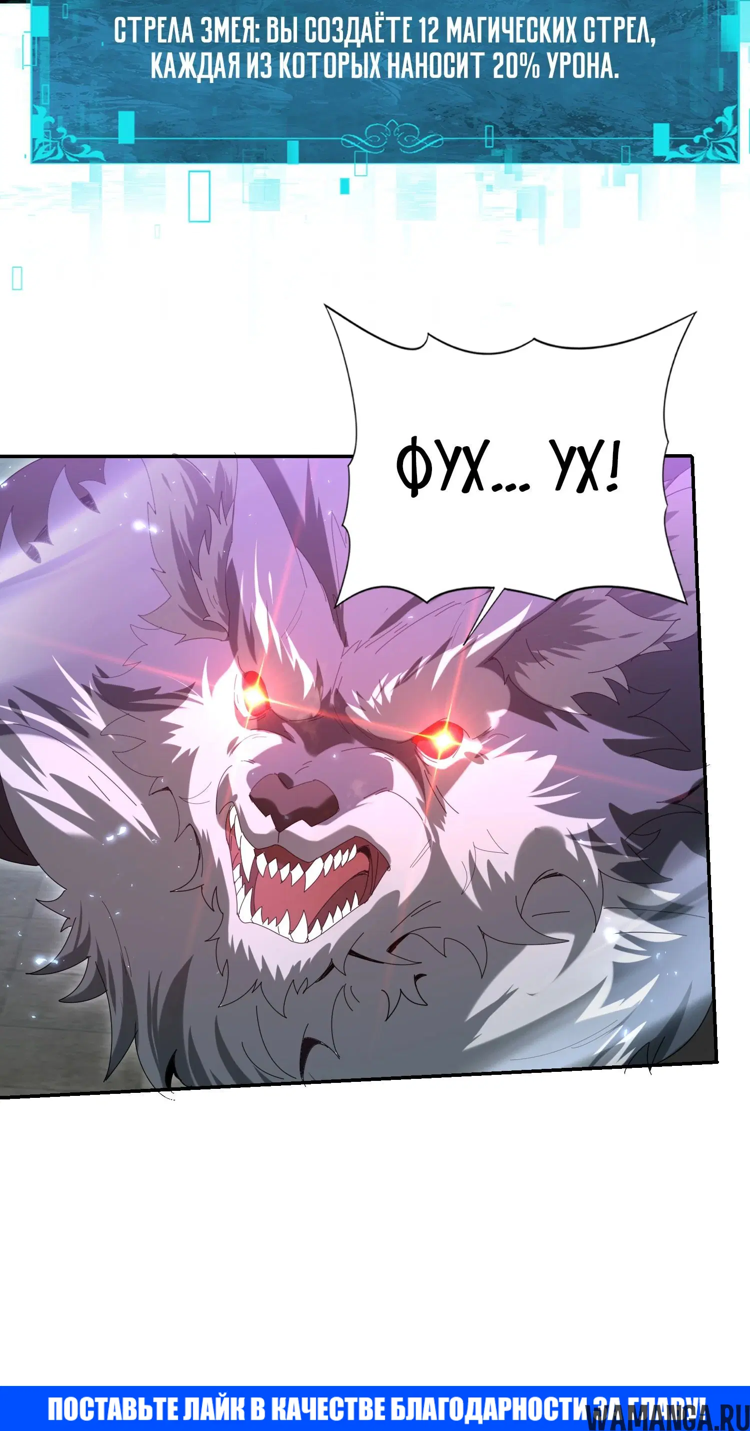 Page 35.000