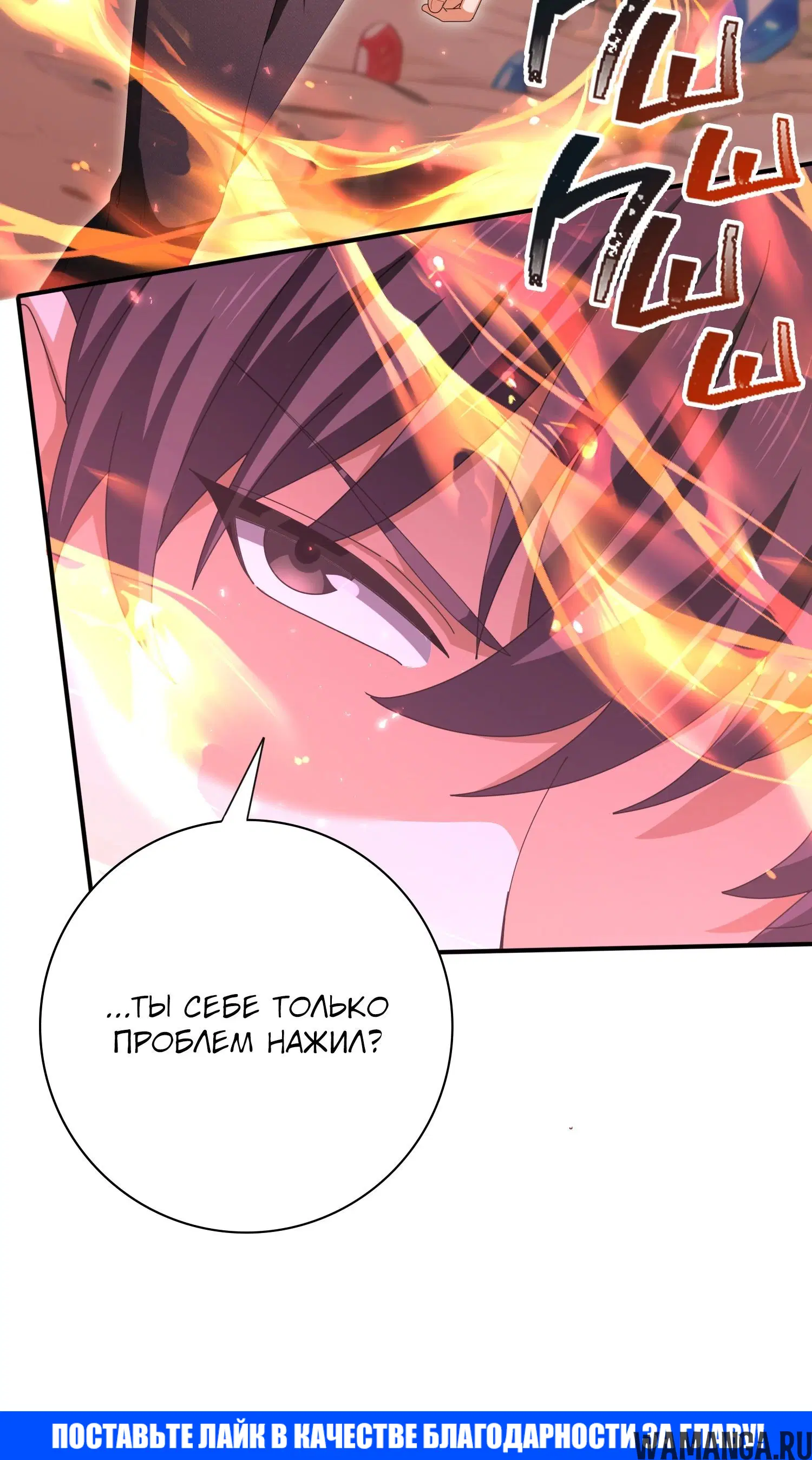 Page 35.000