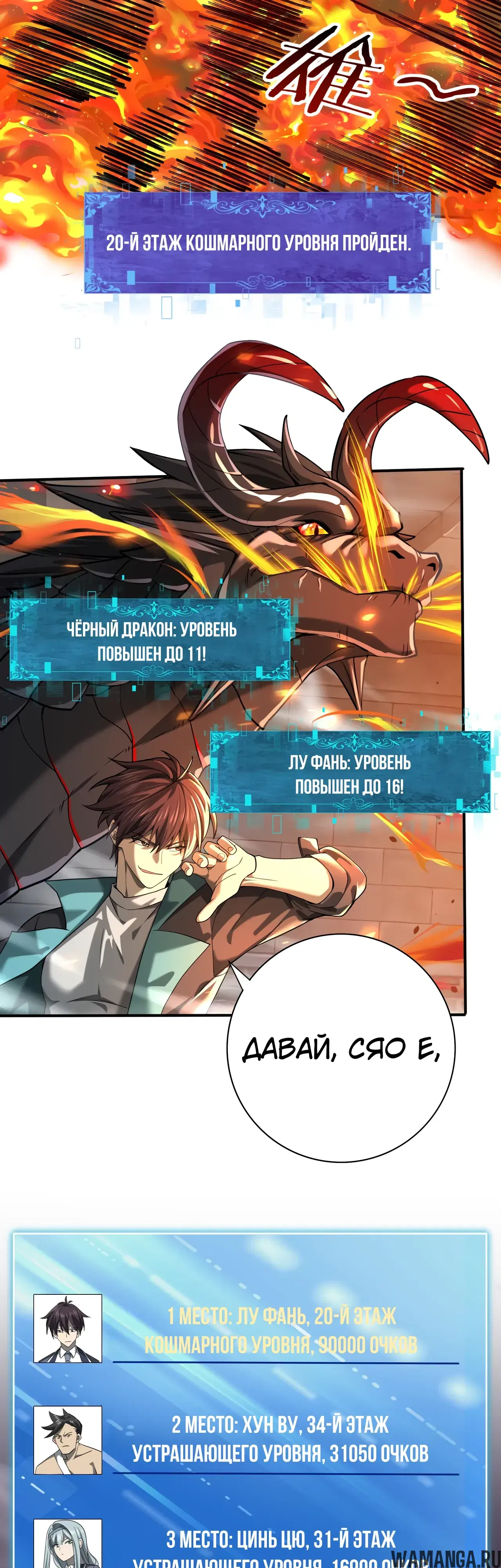 Page 35.000