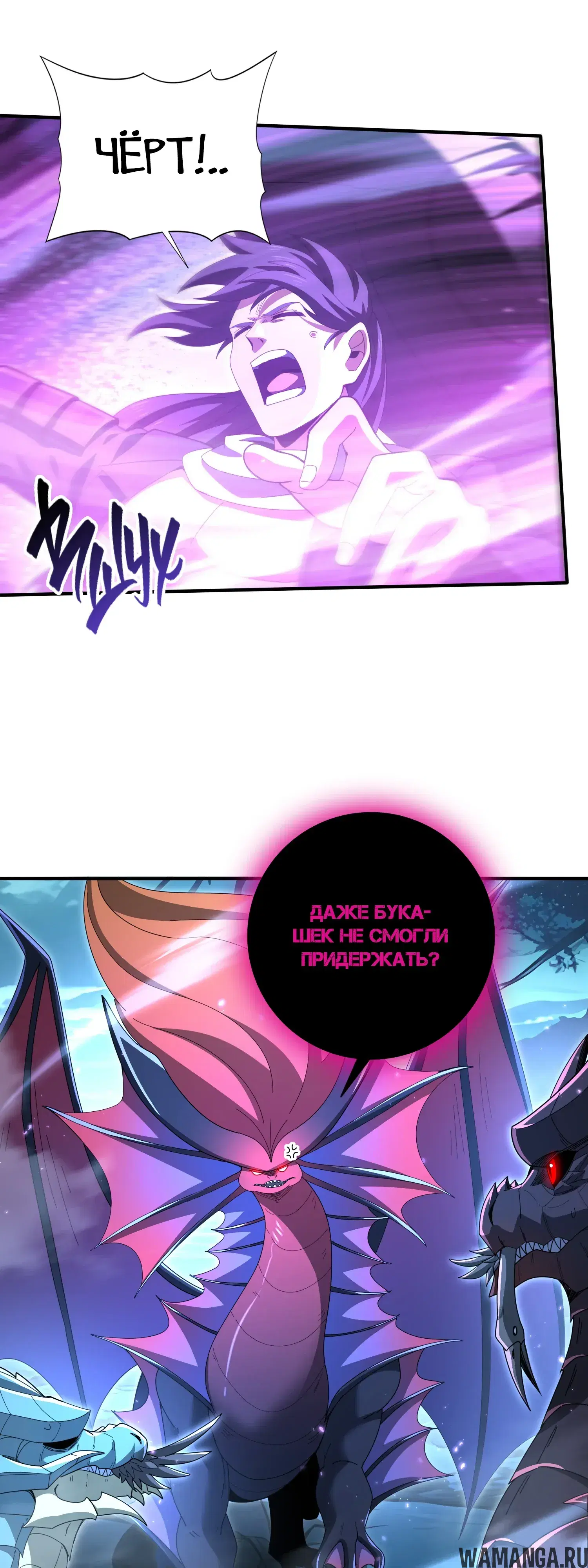Page 35.000