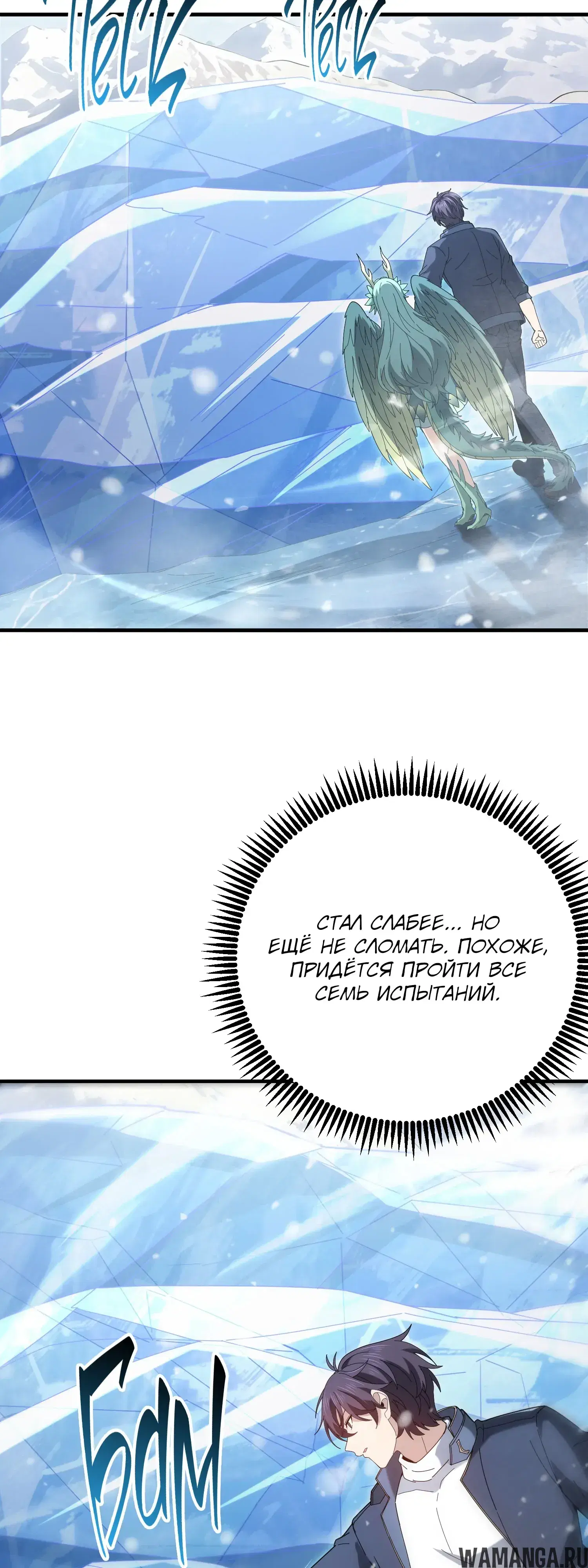 Page 35.000