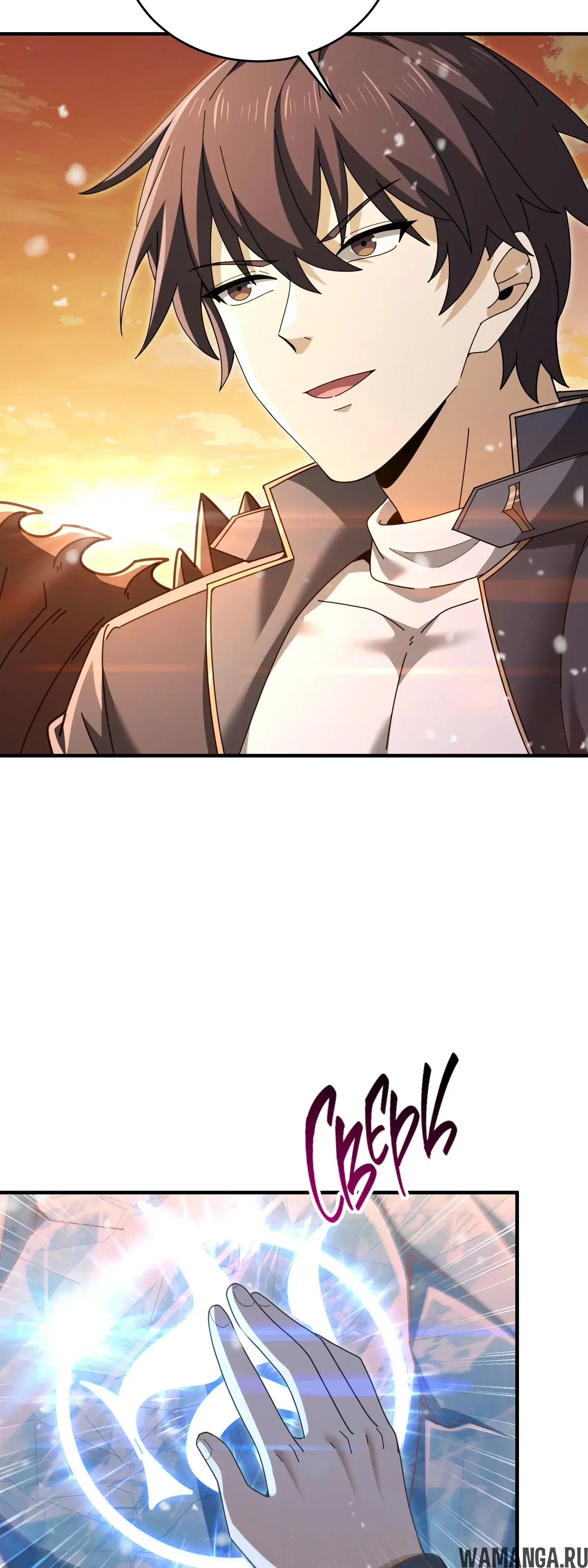 Page 35.000