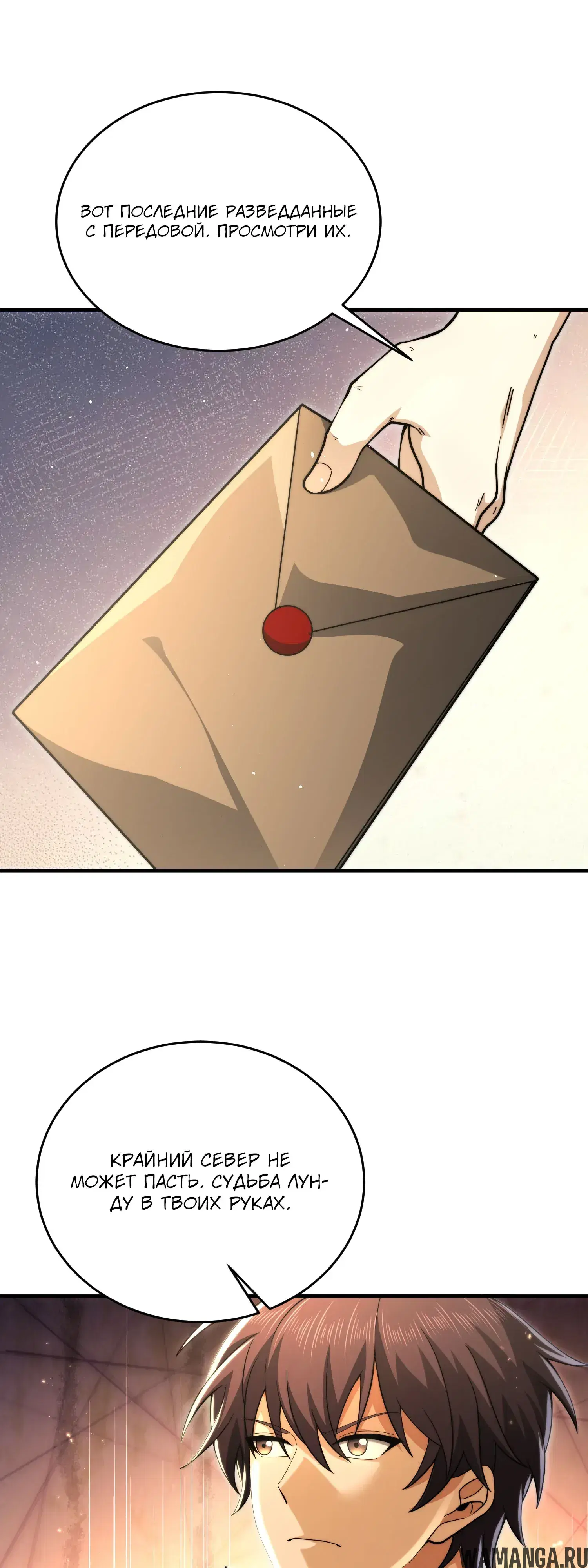 Page 35.000