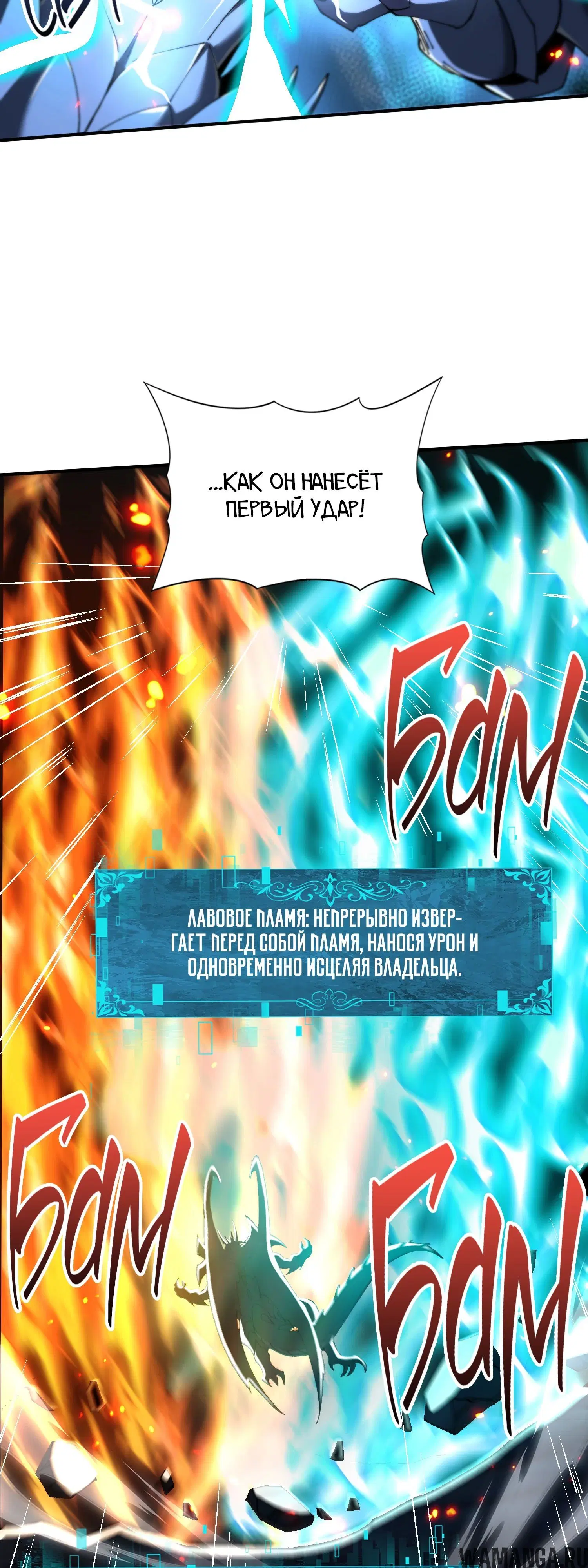 Page 36.000
