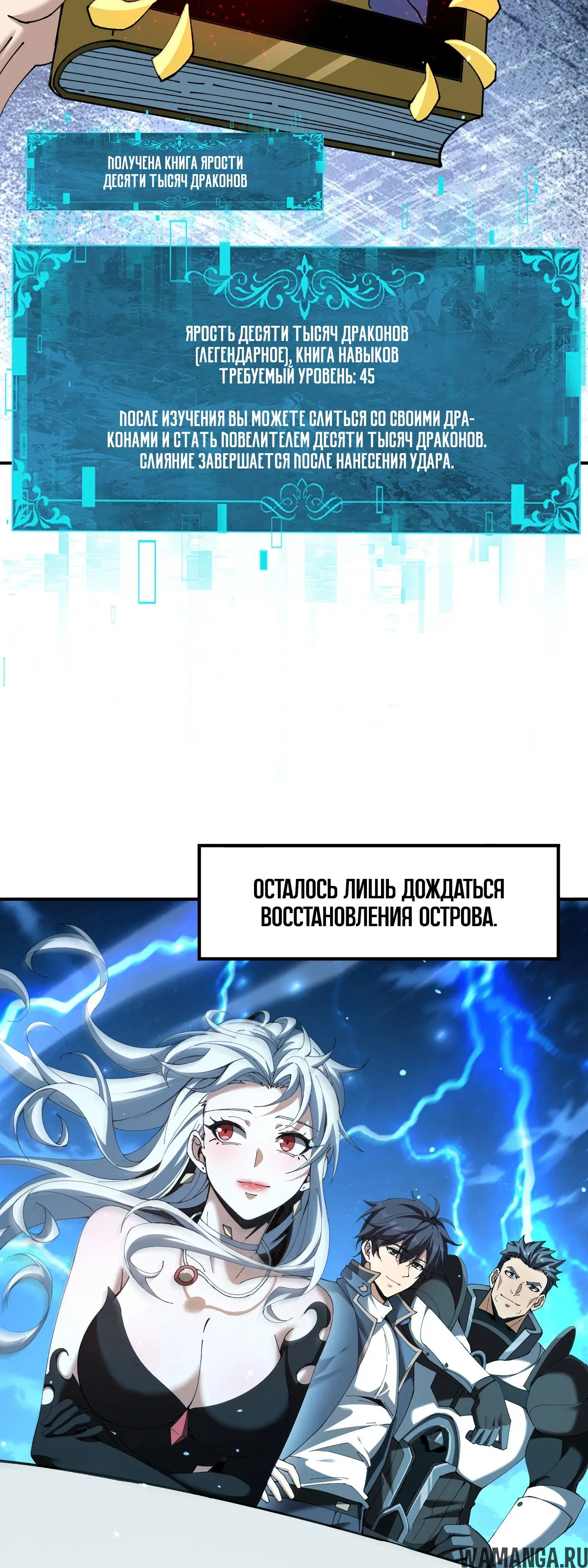 Page 36.000