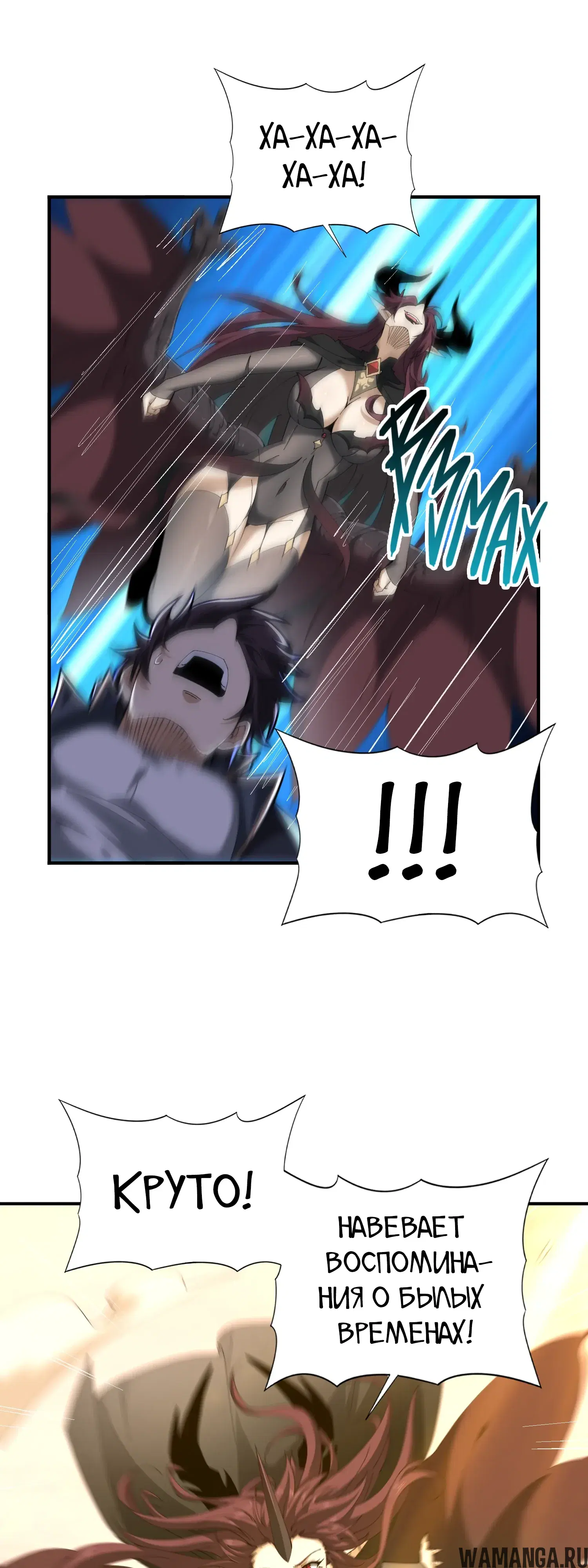 Page 36.000