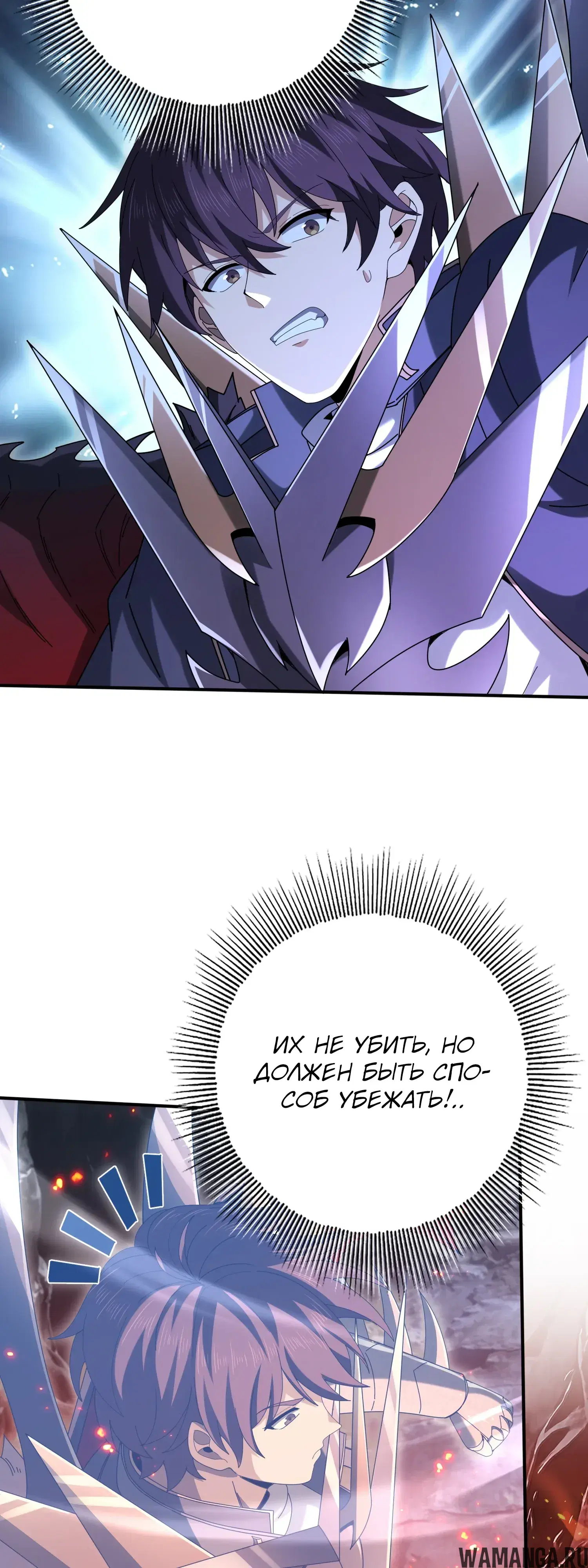 Page 36.000