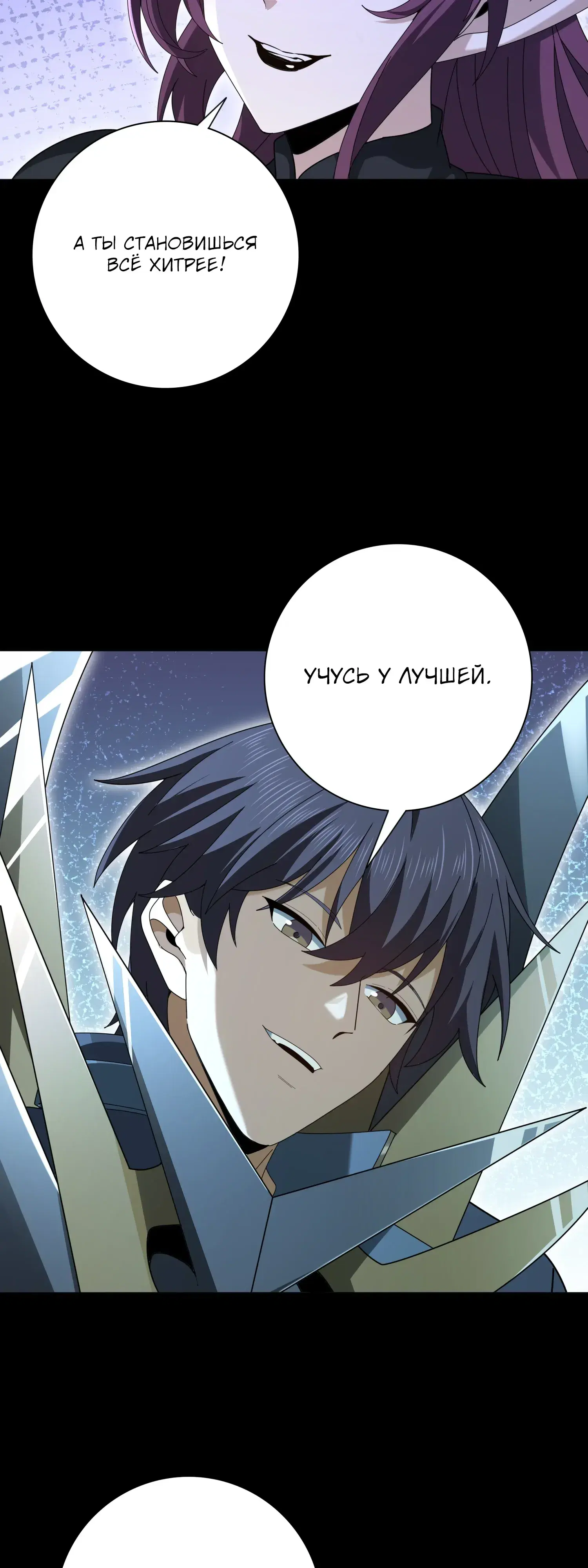 Page 36.000