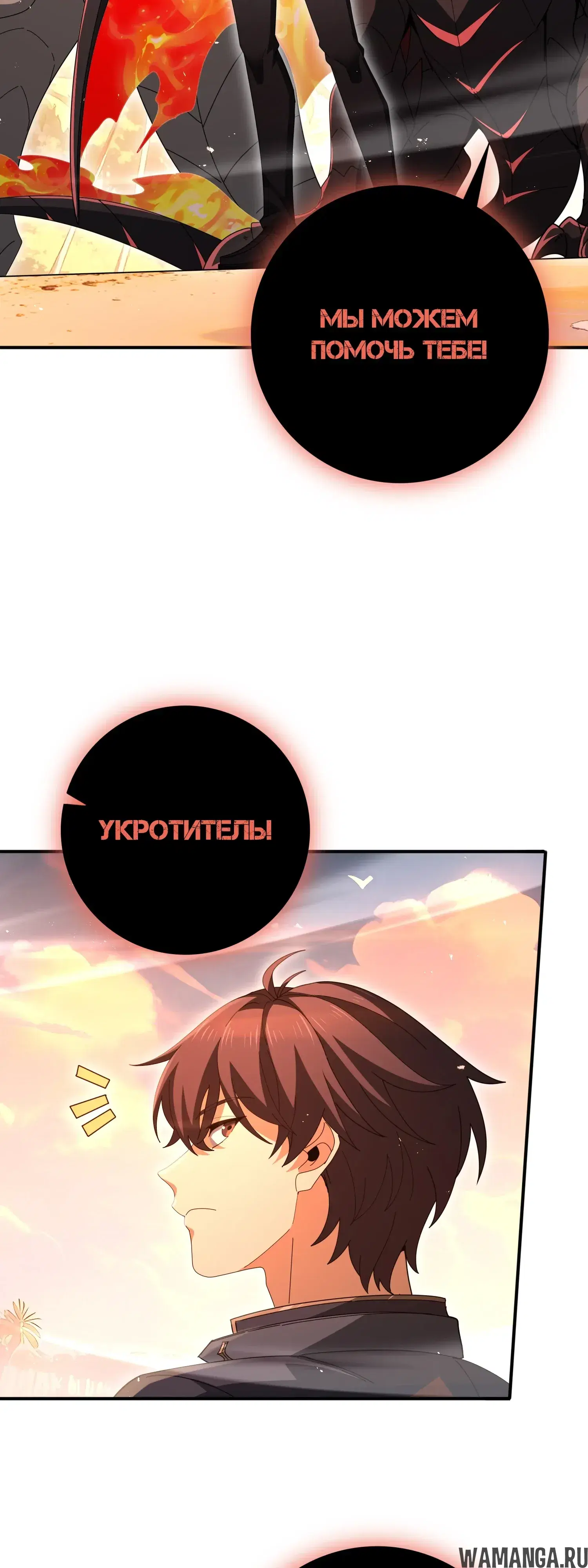 Page 36.000