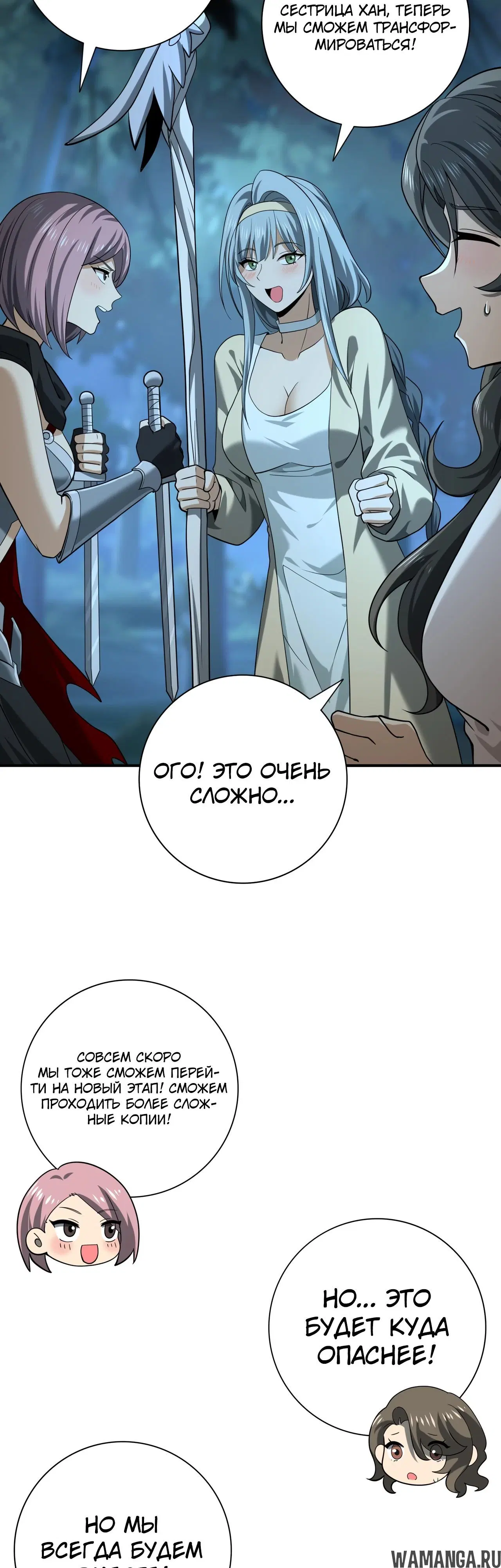 Page 36.000