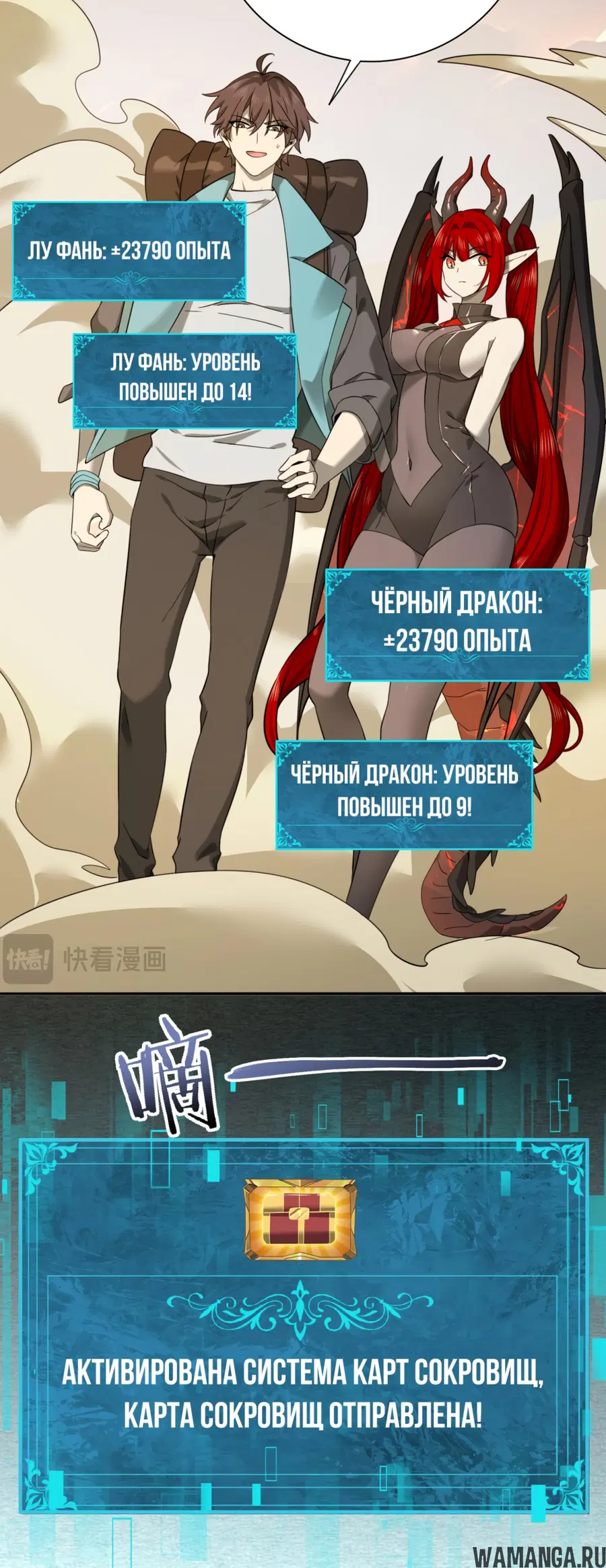 Page 36.000