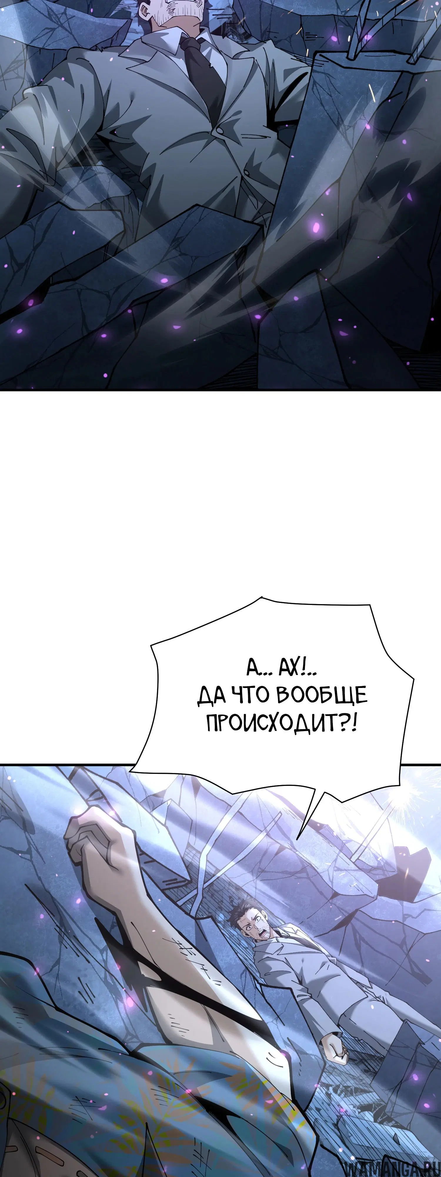 Page 36.000