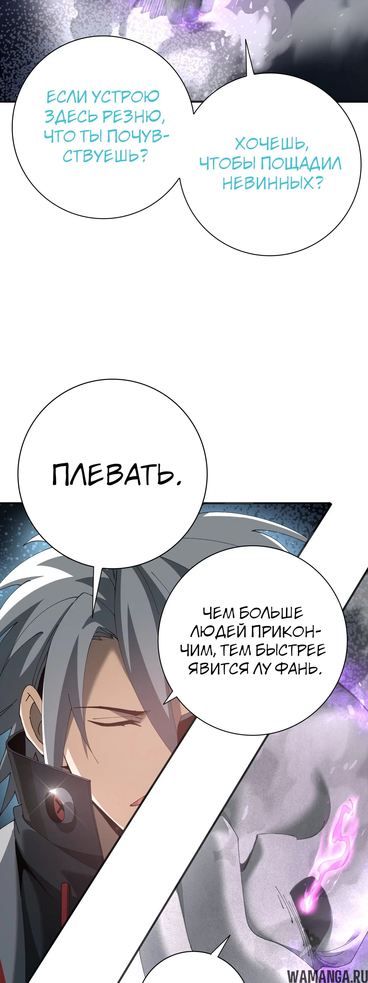 Page 36.000